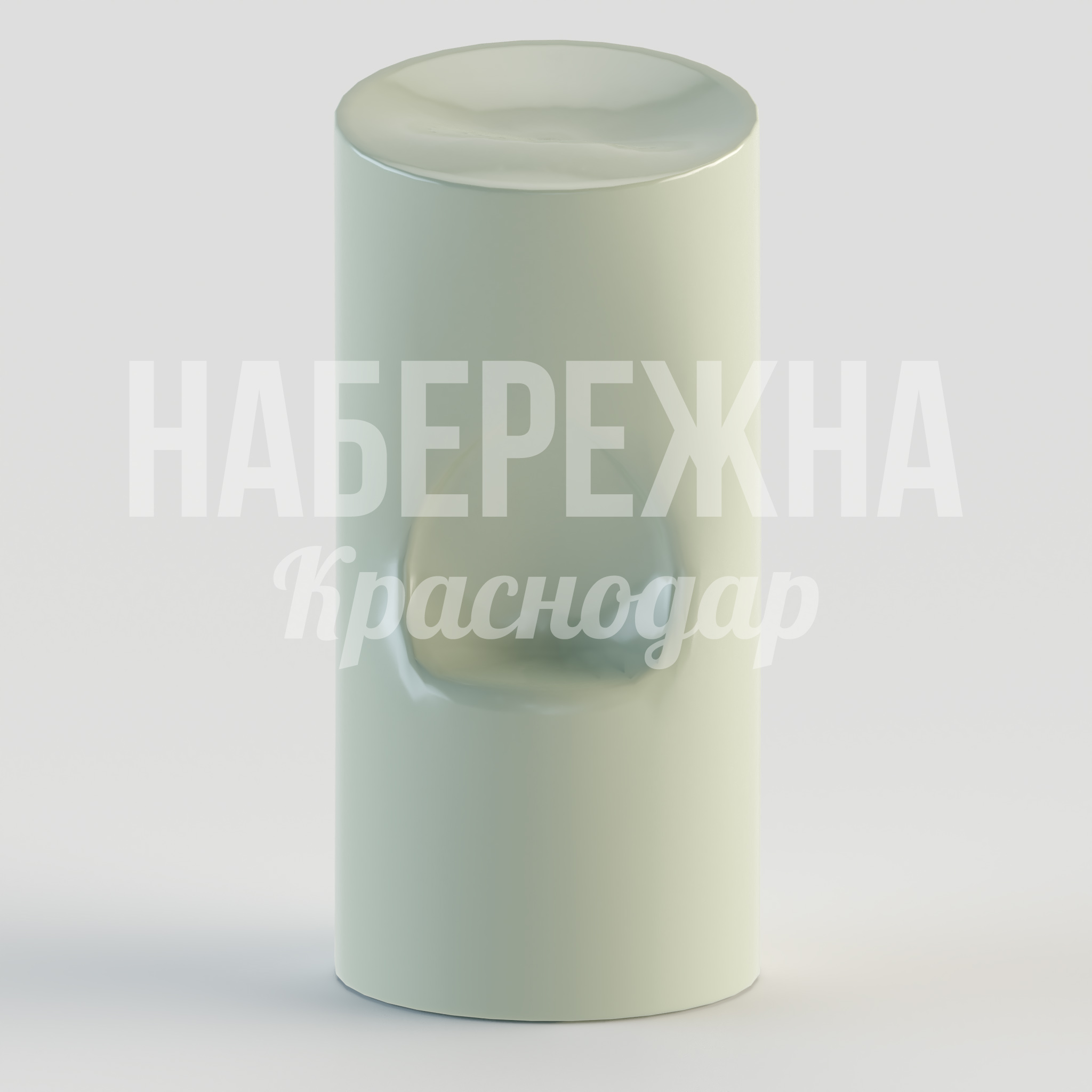 Стул Tåvya - купить, 300x330x700 мм, МПК