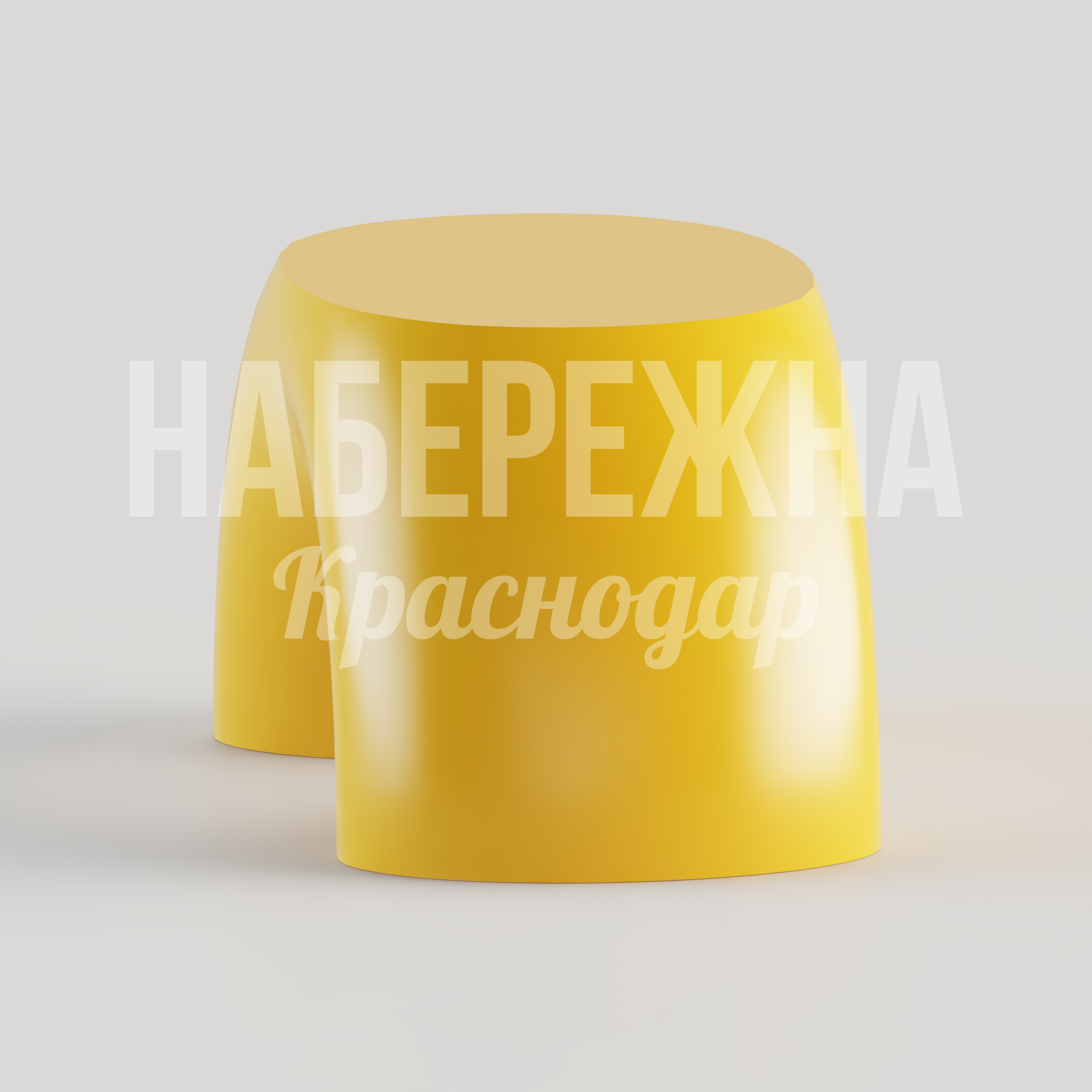 Стул Yuocdo - заказать, Стулья, Стеклопластик