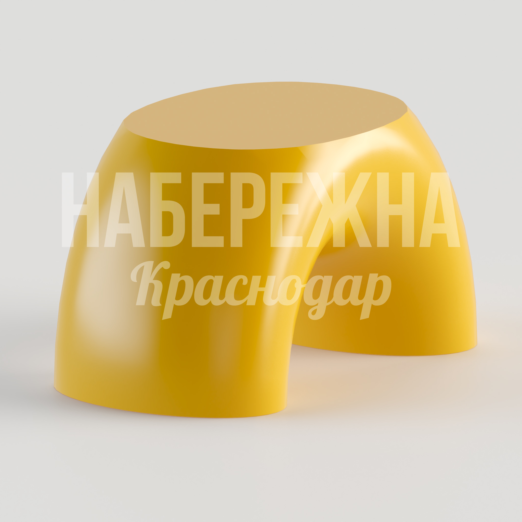 Стул Yuocdo 200x360x200 мм. STM-24.067-1 Стул из композитных материалов с обтекаемым дизайном. Устойчив к осадкам и перепадам температур для круглогодичной эксплуатации.