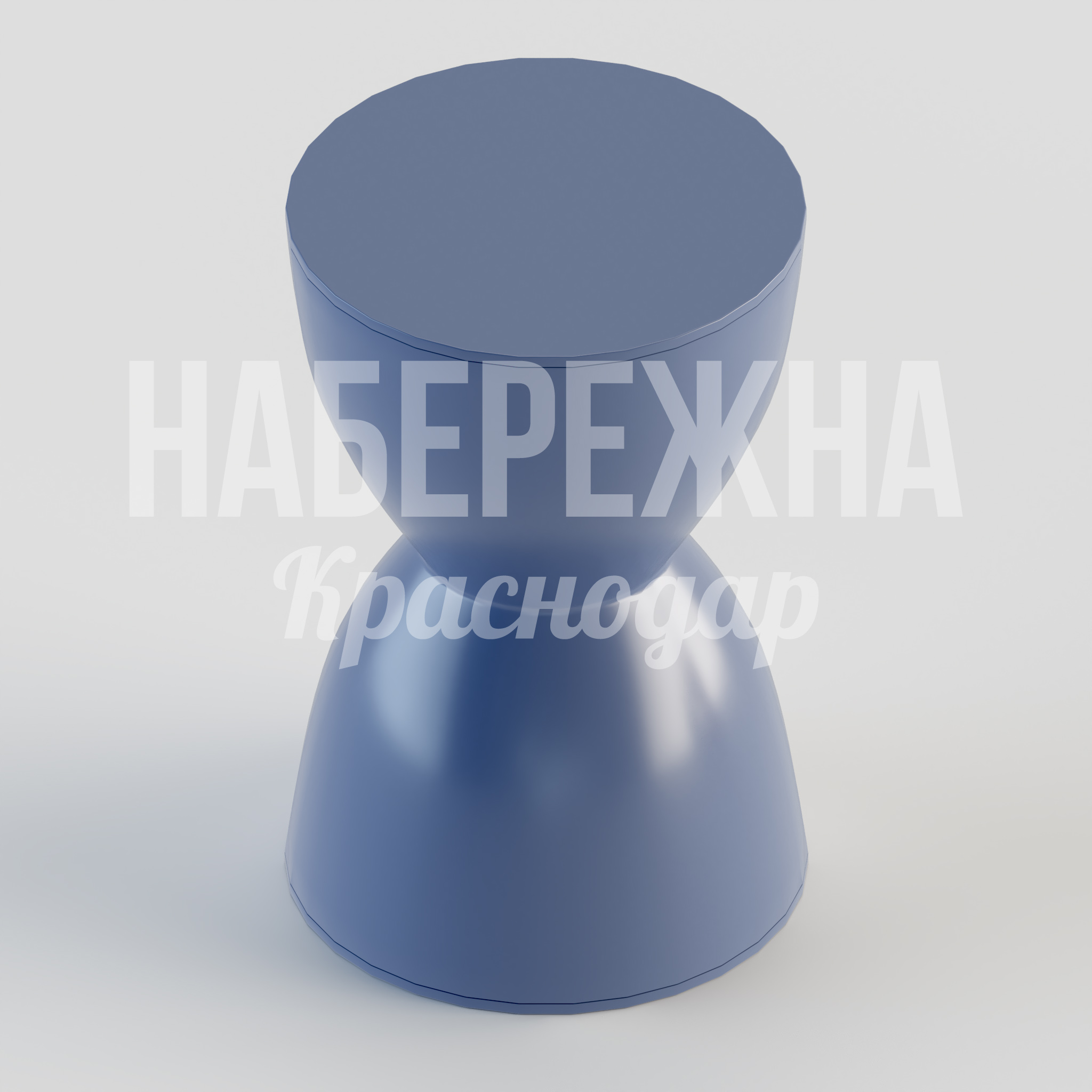 Стул Kermåbma - купить, 300x300x450 мм, Стеклопластик