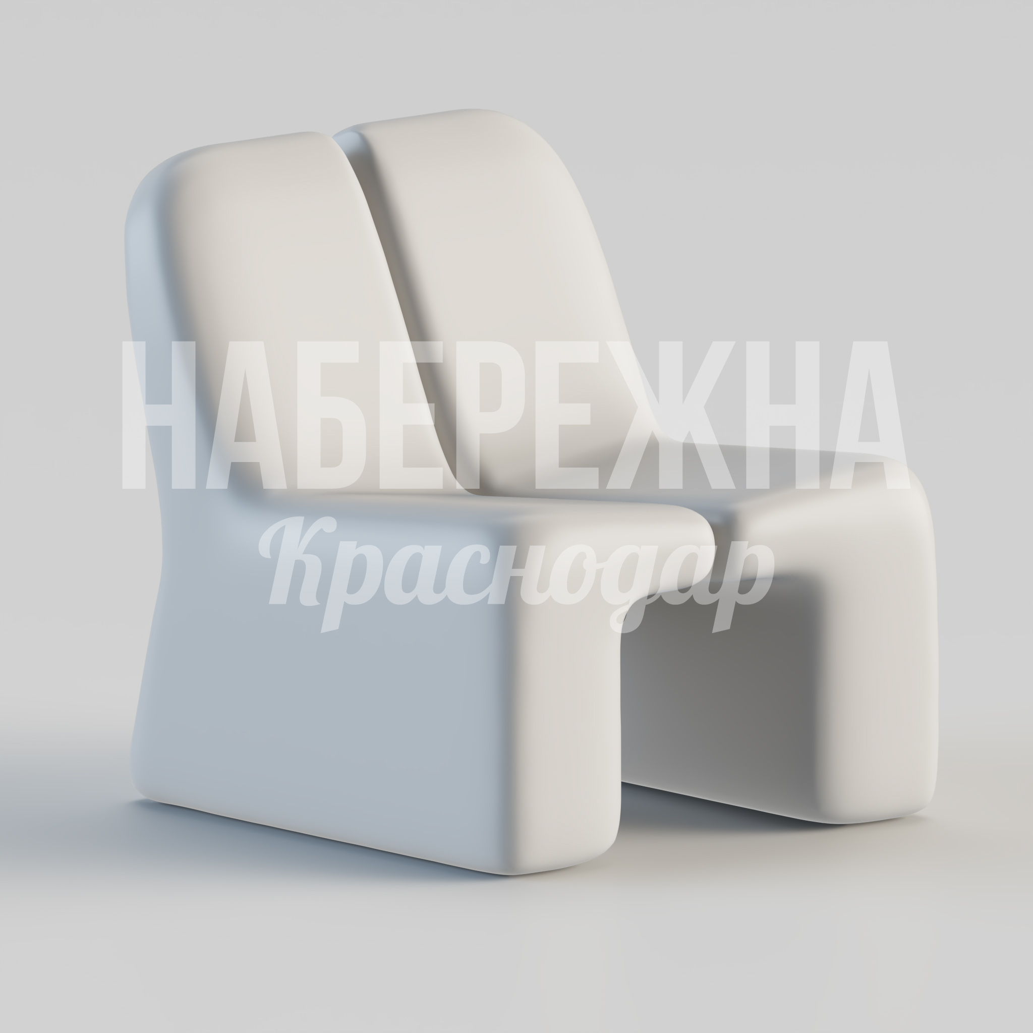 Кресло Jeuntöynå 730x650x730 мм. STM-24.068 Кресло с обтекаемой формой и высокой спинкой. Устойчиво к влаге и температурным перепадам для круглогодичной эксплуатации.