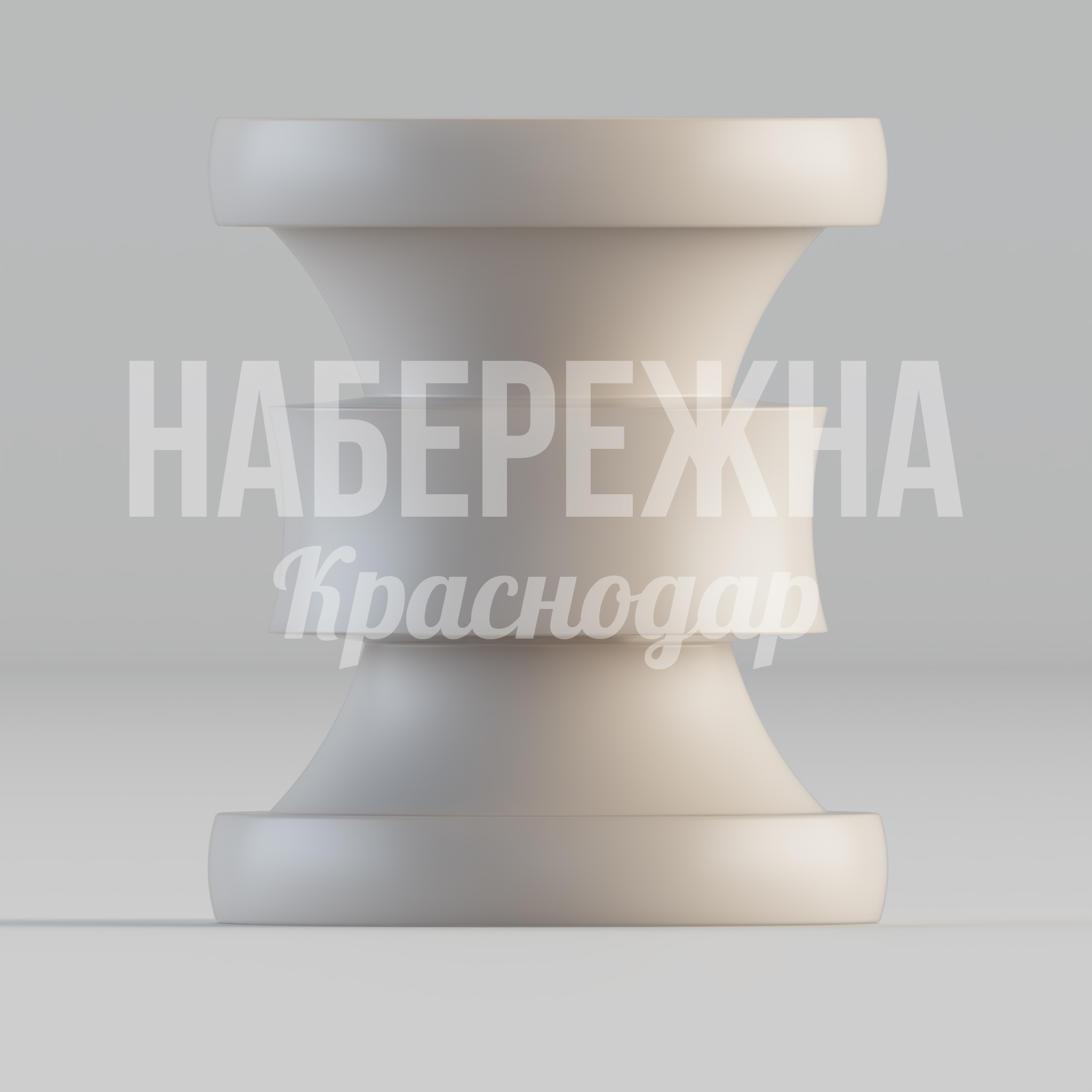 Стул Aagla - купить, 400x400x450 мм, Стеклопластик