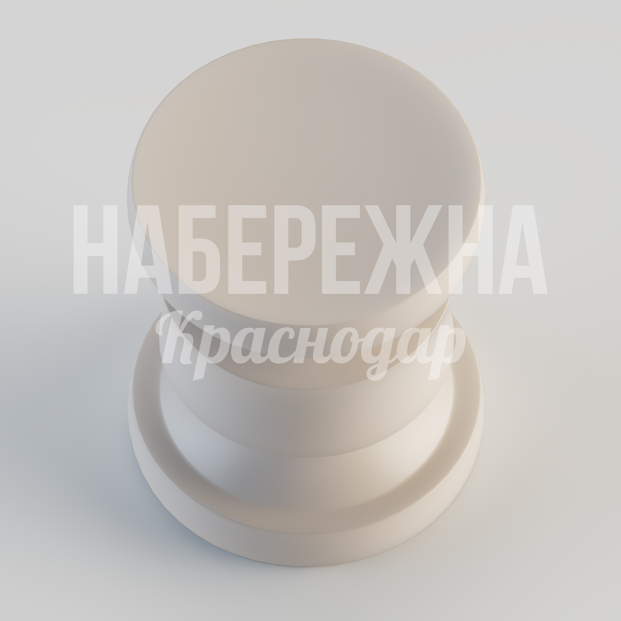 Стул Aagla - заказать, Стулья, Стеклопластик