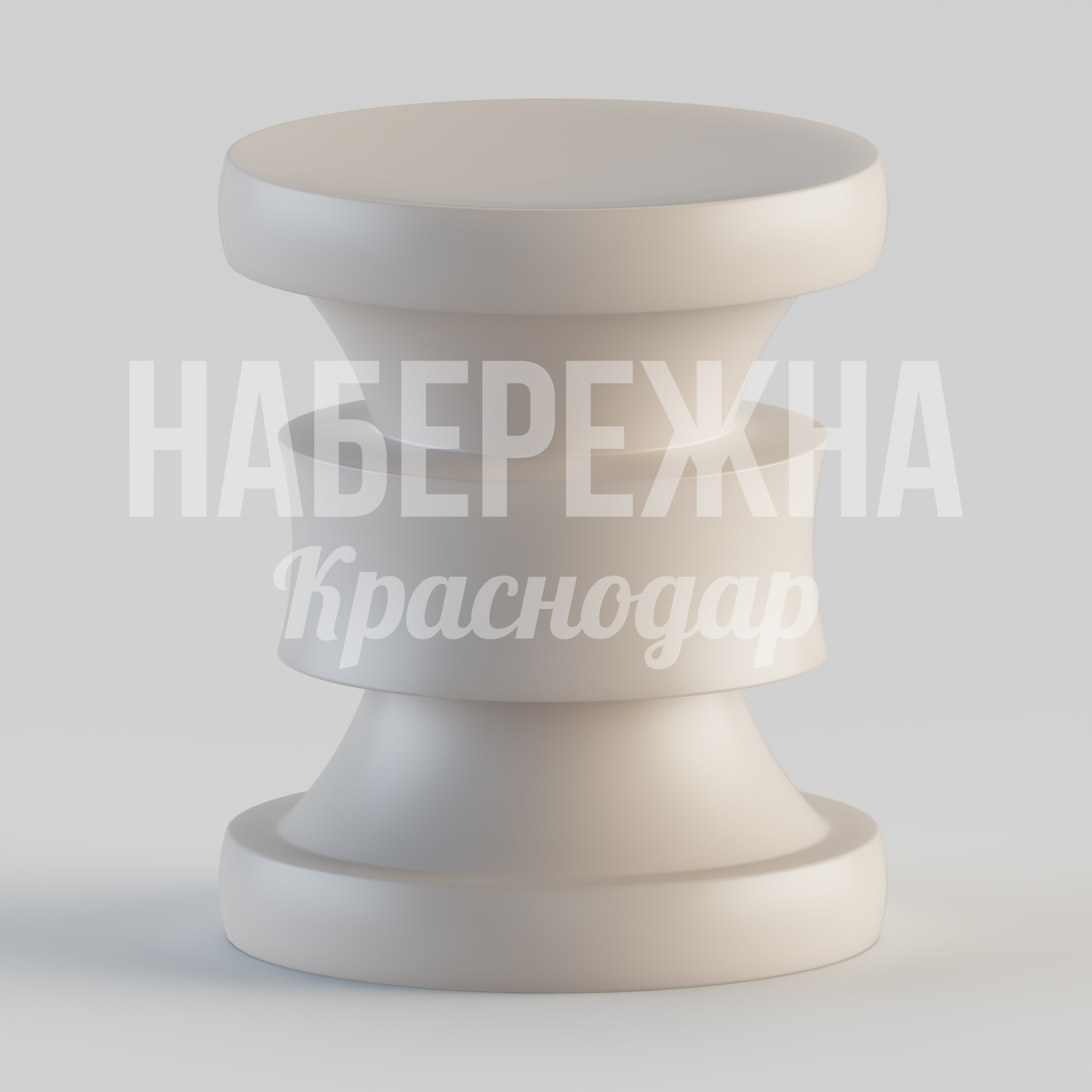 Стул Aagla 400x400x450 мм. STM-24.069 Стул с эргономичной формой и износостойким корпусом, выдерживает интенсивную эксплуатацию в общественных пространствах.