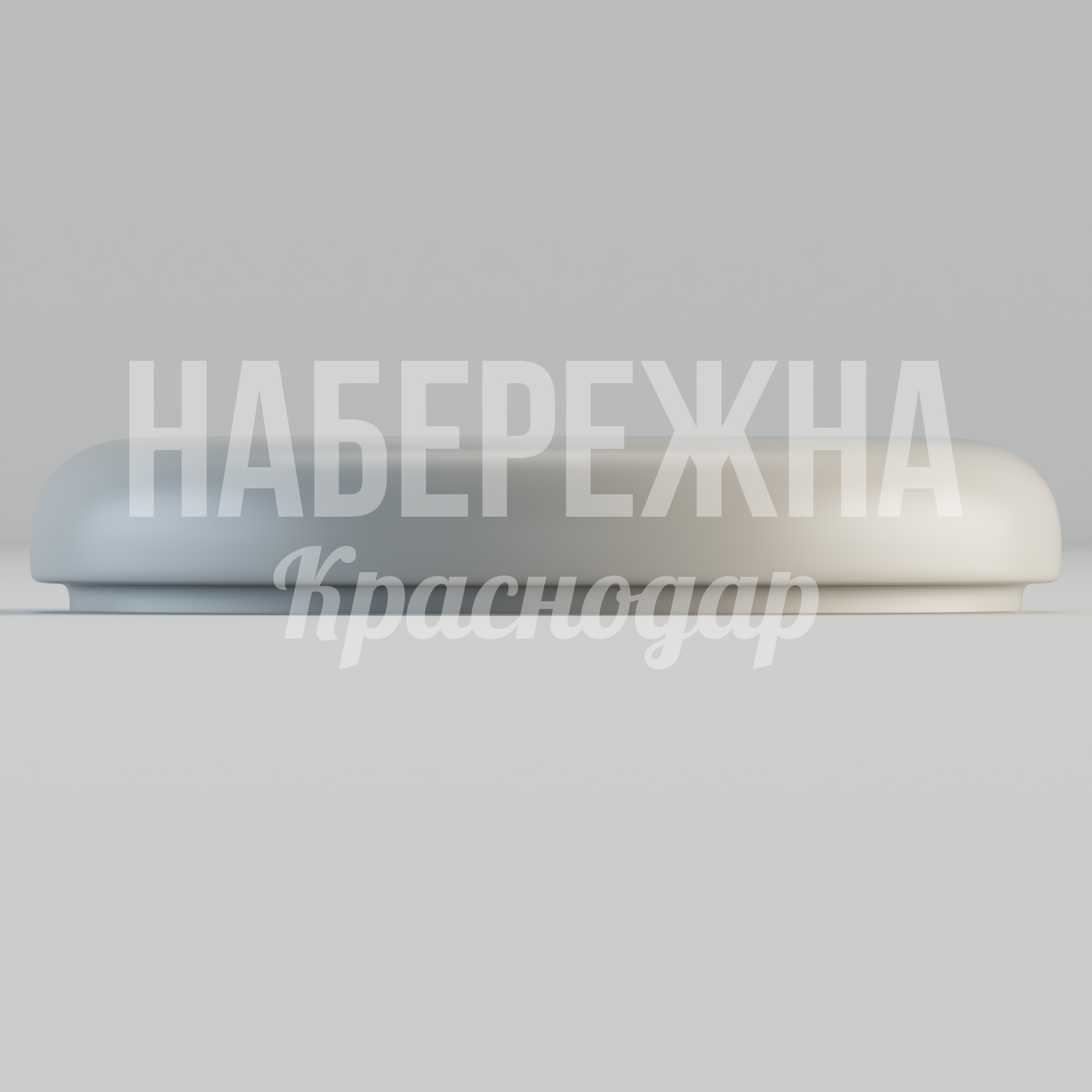 Большой пуф Heubåg - купить, 1200x1200x200 мм, МПК