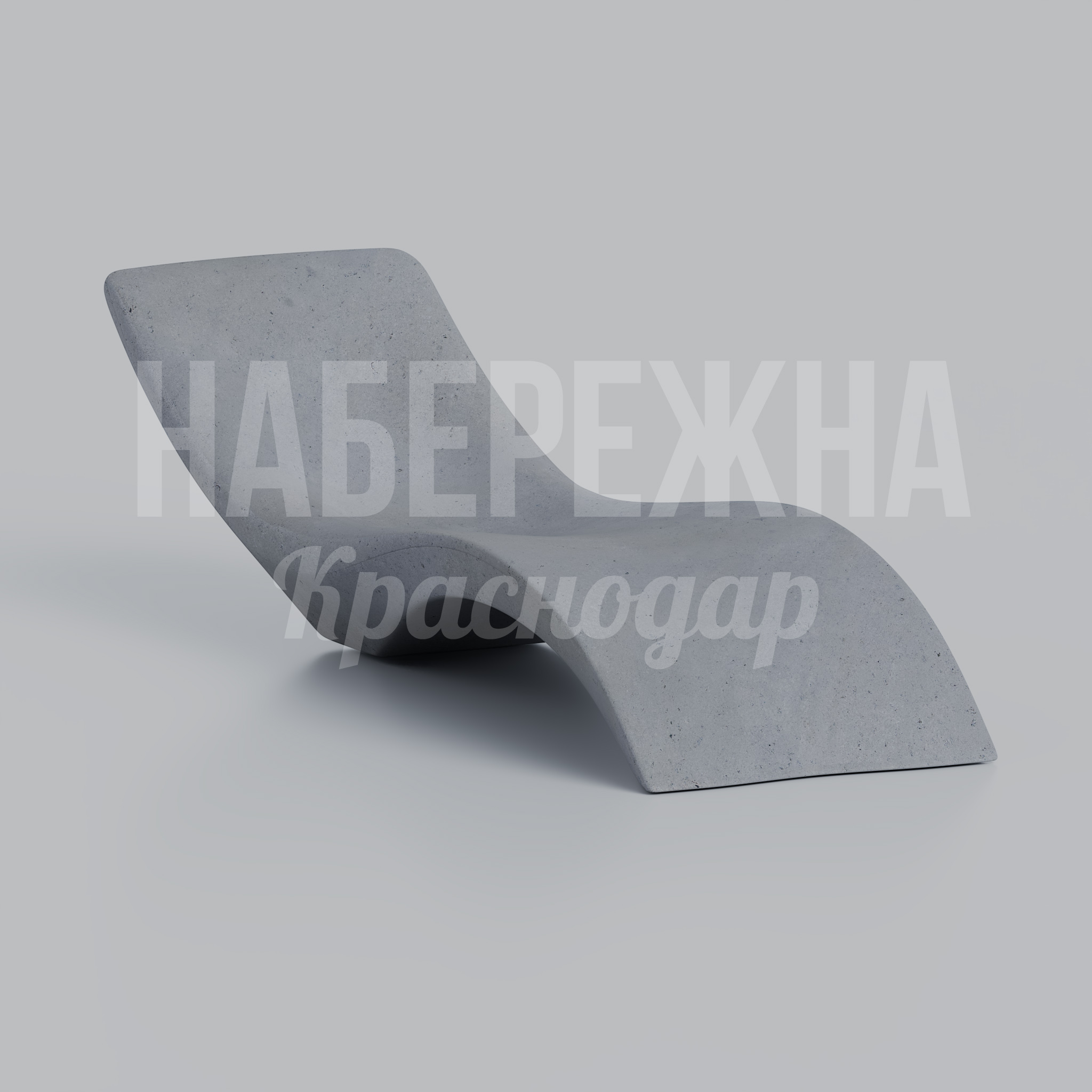 Шезлонг Yotmo - фото 1