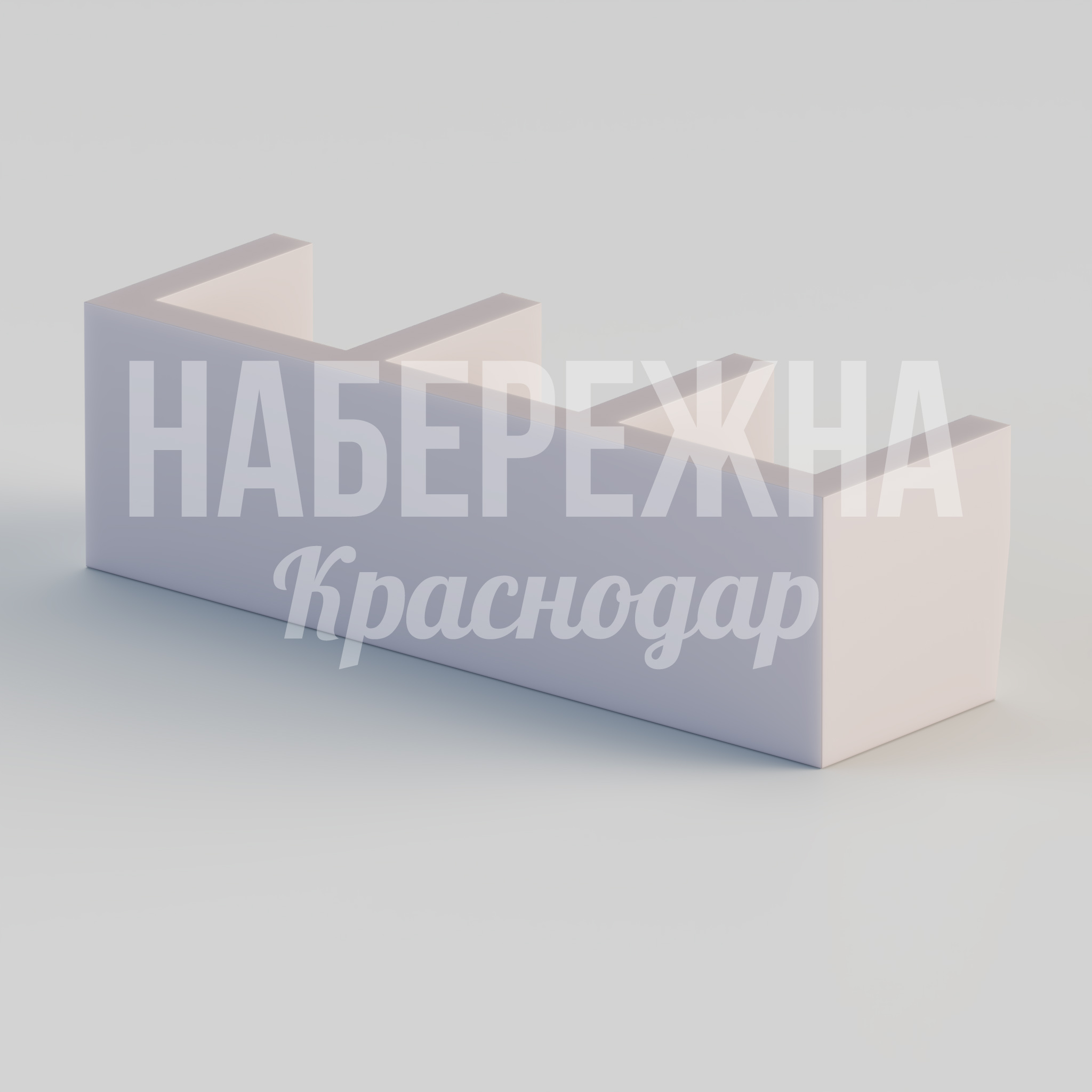 Диван Yicucemsu - заказать, Диваны, Бетон