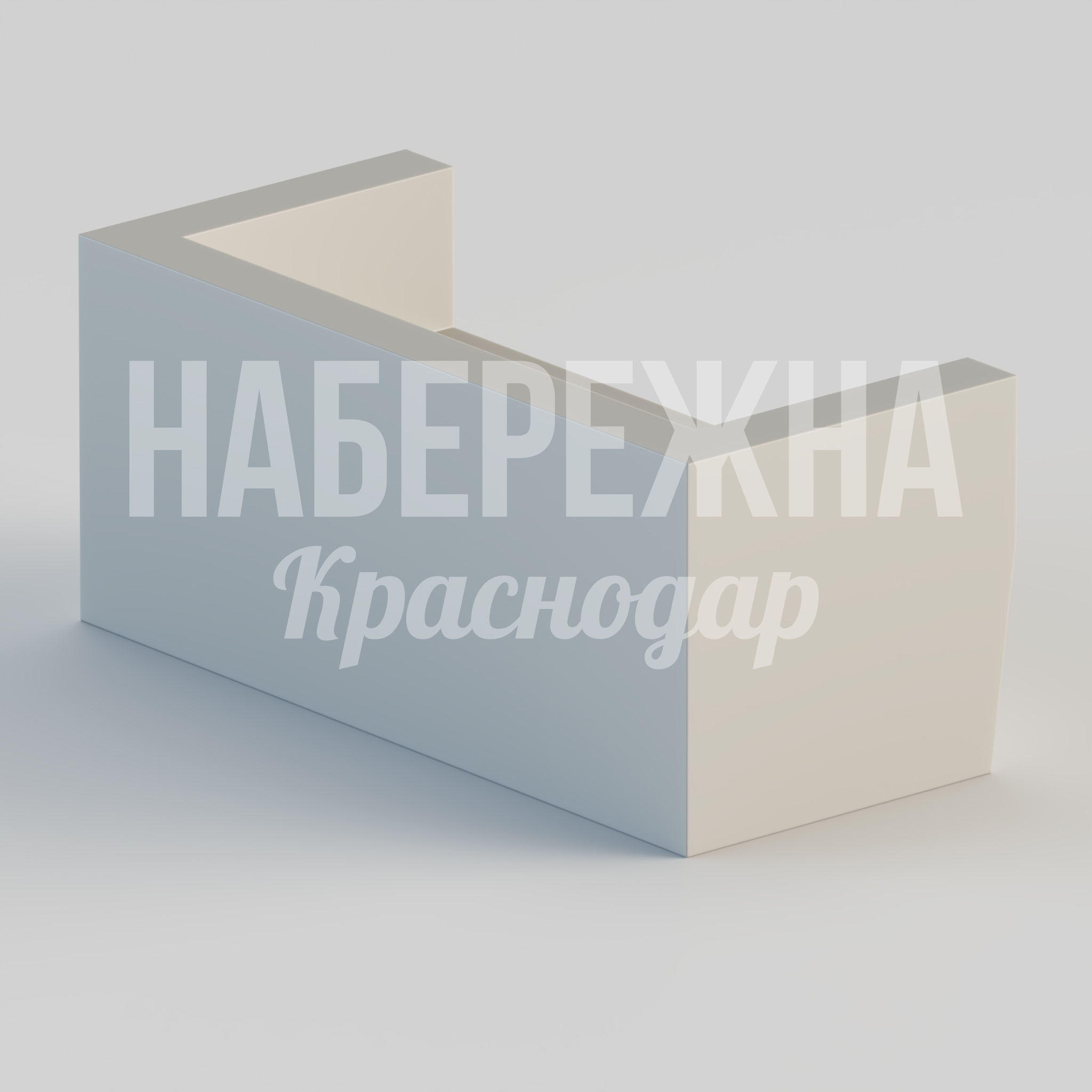 Диван Nemci - заказать, Диваны, Бетон