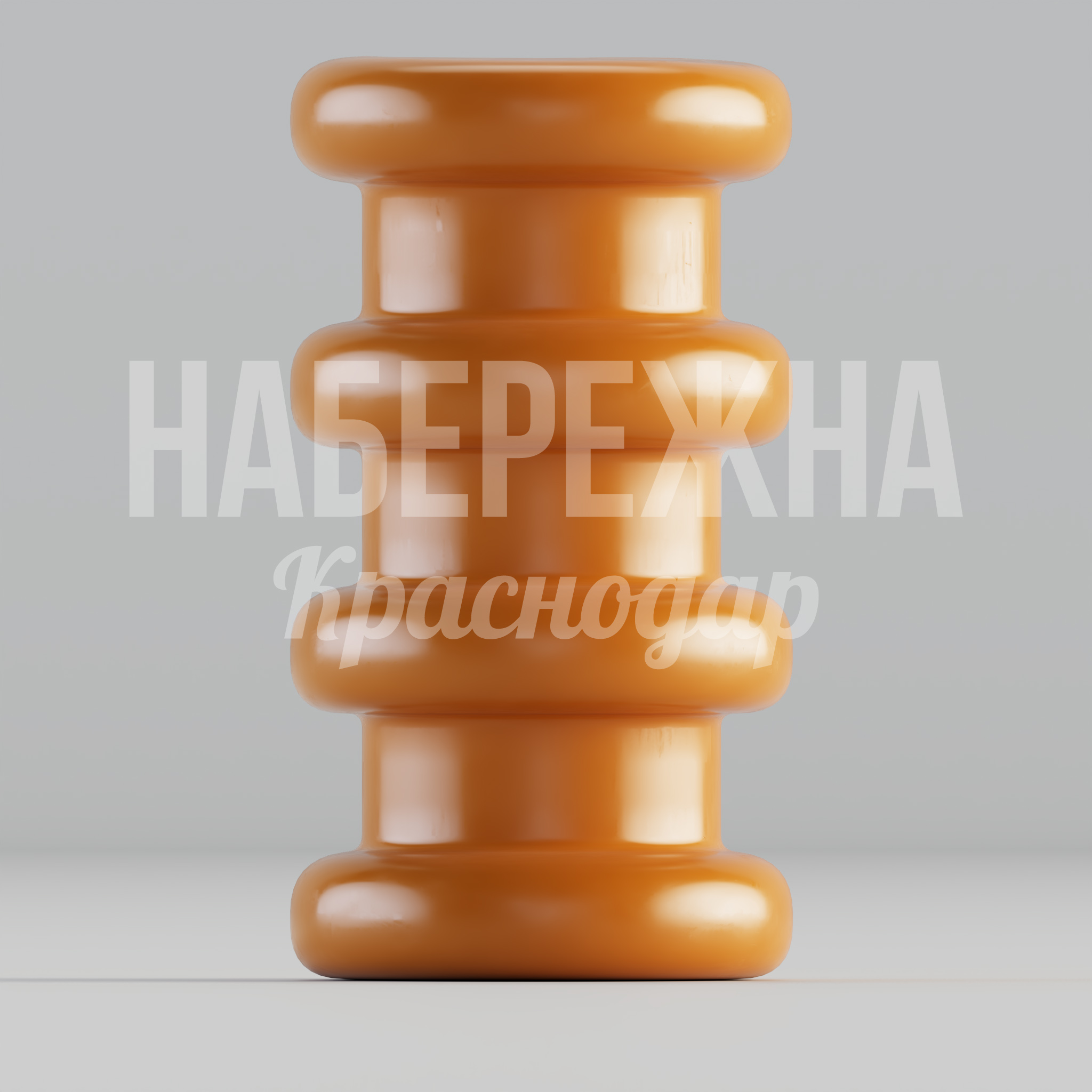 Стул Butpe - купить, 350x350x650 мм, Стеклопластик