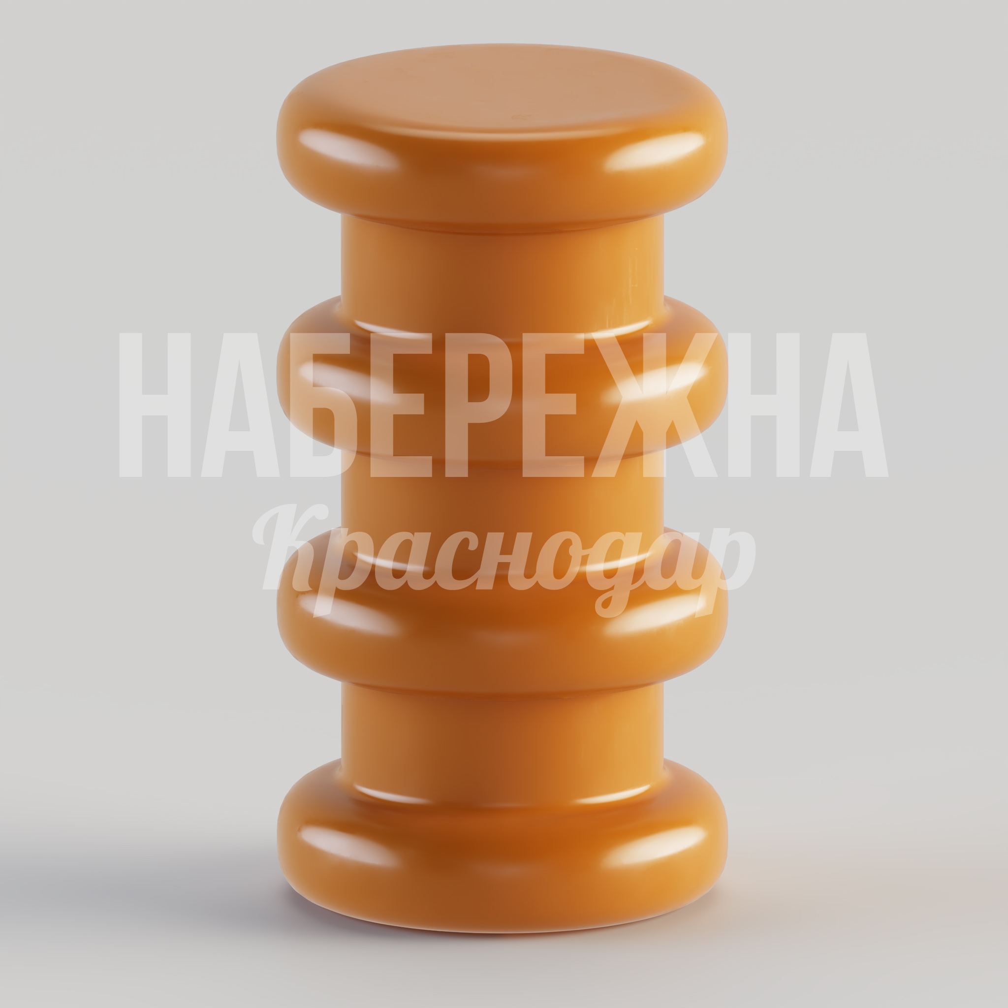 Стул Butpe 350x350x650 мм. STM-24.074-2 Барный стул с глянцевой поверхностью и обтекаемой формой. Устойчив к влаге и механическим повреждениям.