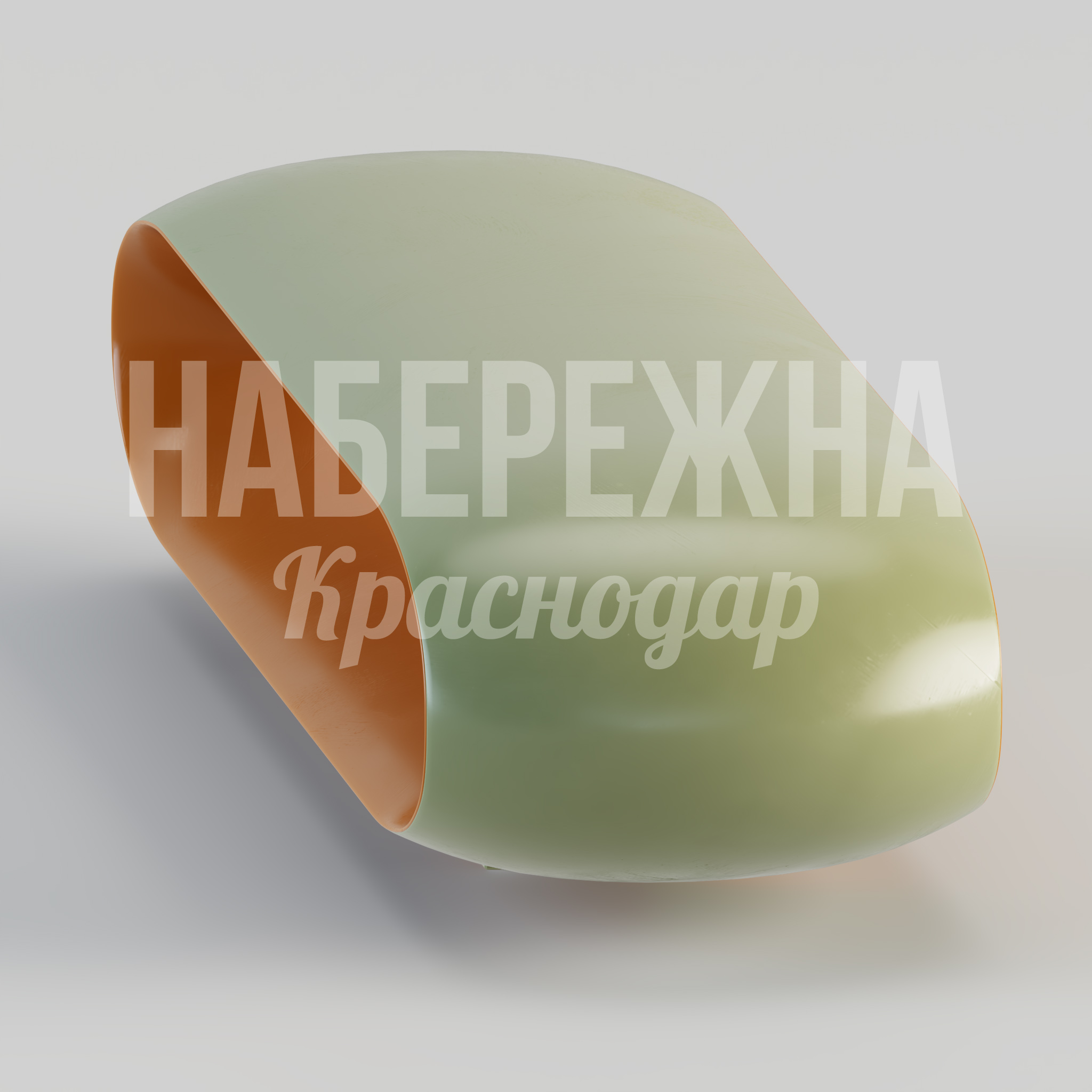 Стол Eglo - заказать, Столы, Стеклопластик