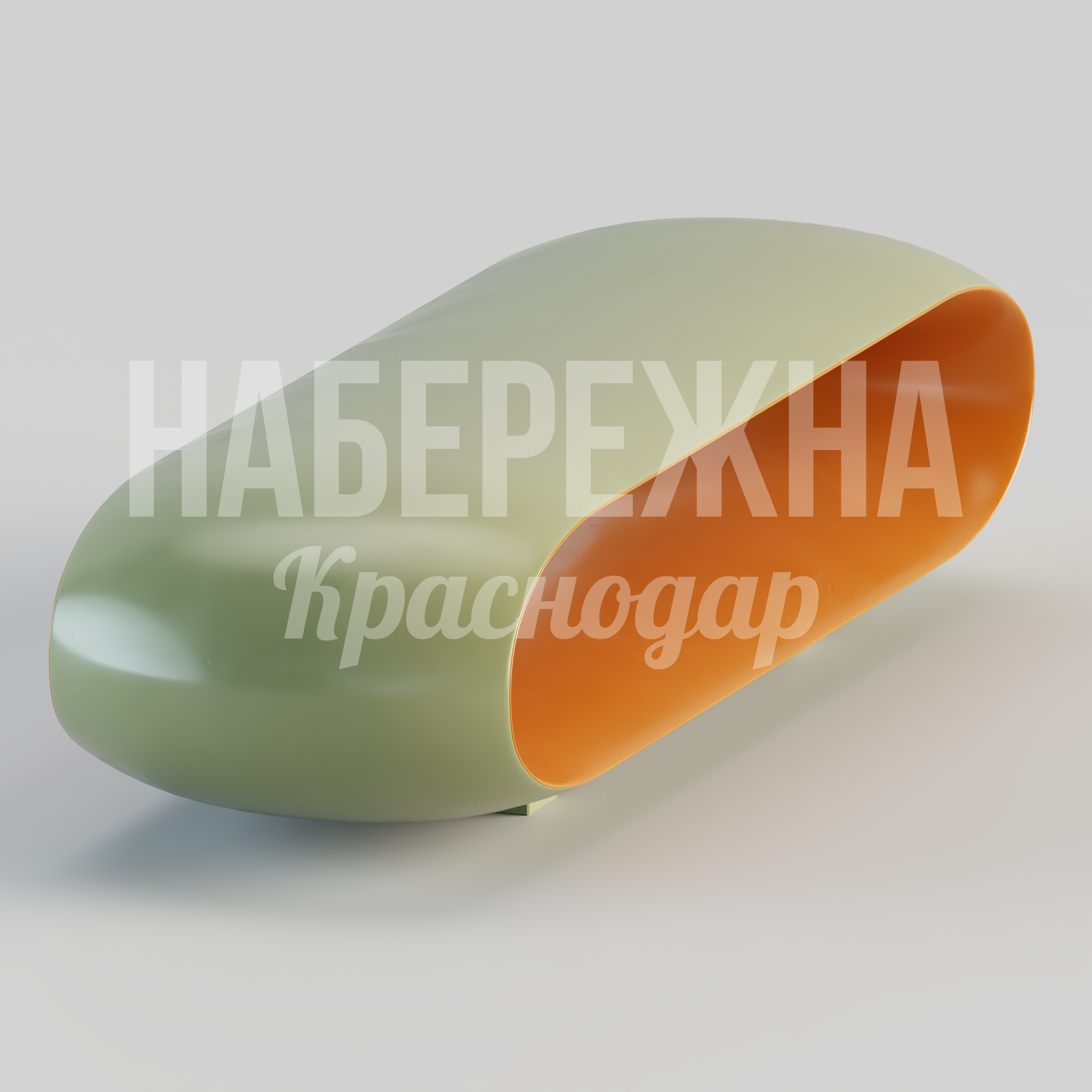 Стол Eglo 500x1800x400 мм. STM-24.075 Стол с обтекаемой формой из композитных материалов, устойчивый к погодным условиям для уличных зон отдыха.