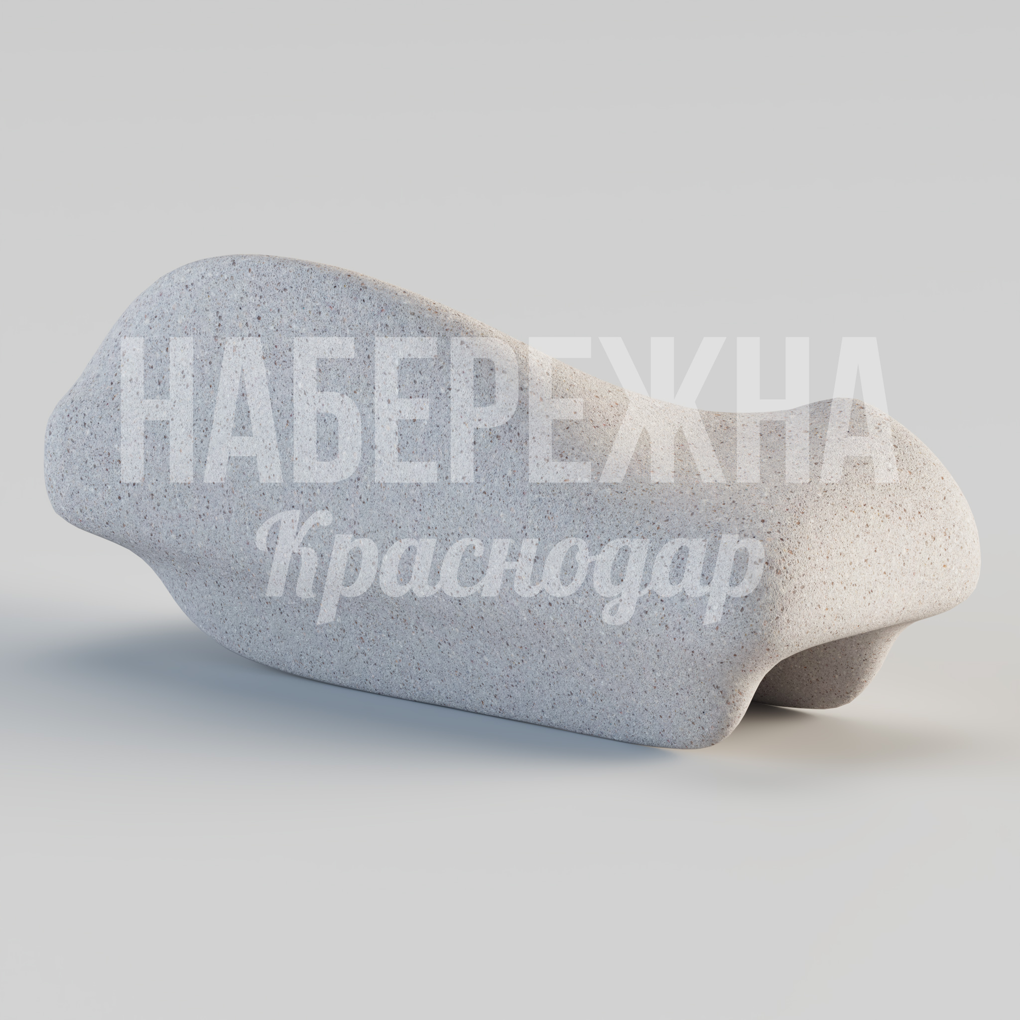 Диван Hefil - заказать, Диваны, Бетон