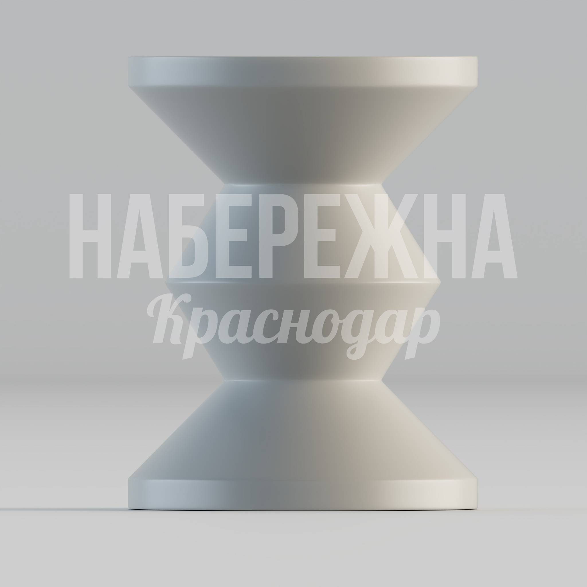 Стул Hecbit - купить, 350x350x450 мм, МПК