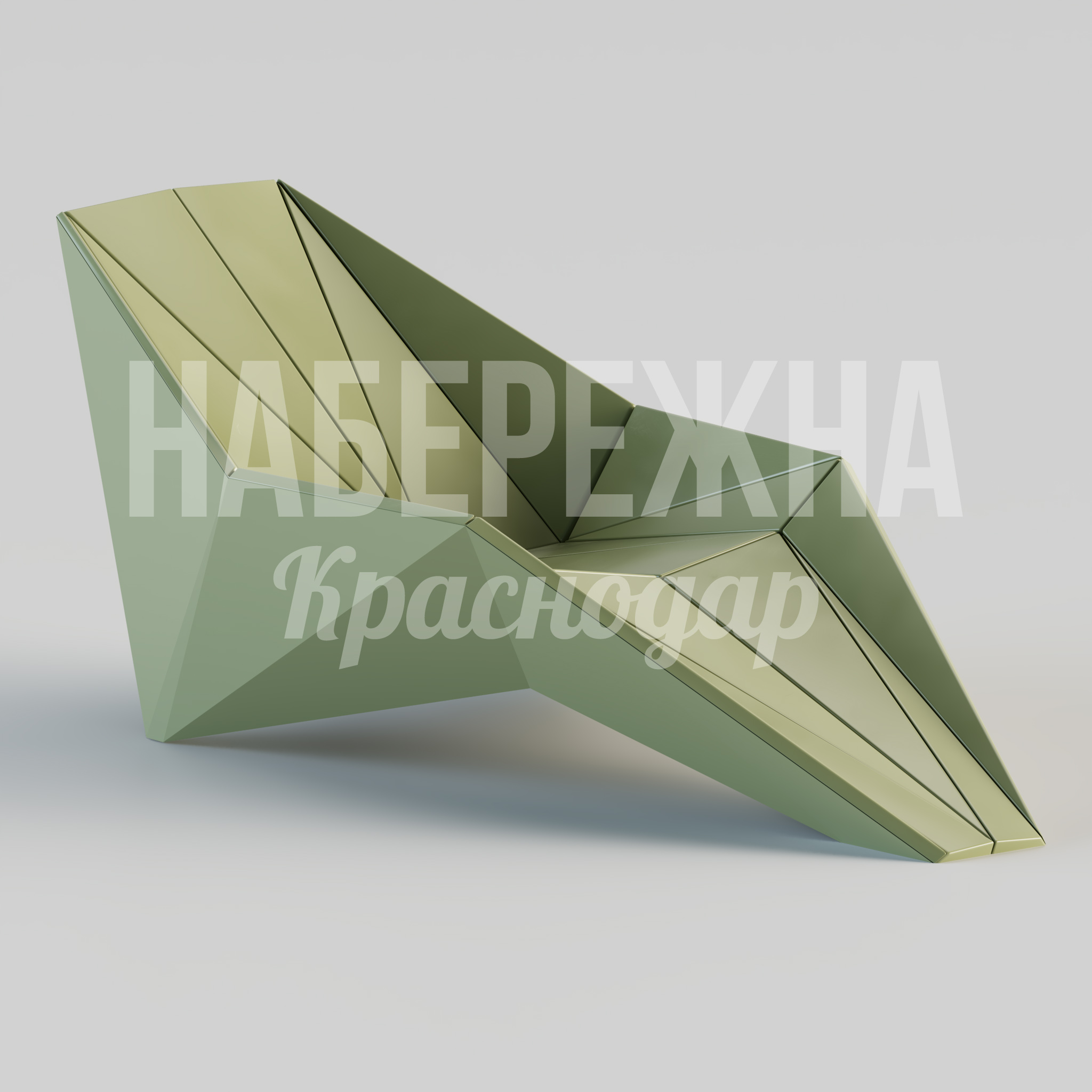 Шезлонг Kegsut — купить, STM-24.078 | Набережна Шезлонг Kegsut 630x1500x560 мм. STM-24.078 Шезлонг с геометричным дизайном из композитного материала. Выдерживает высокие нагрузки, не требует обслуживания.