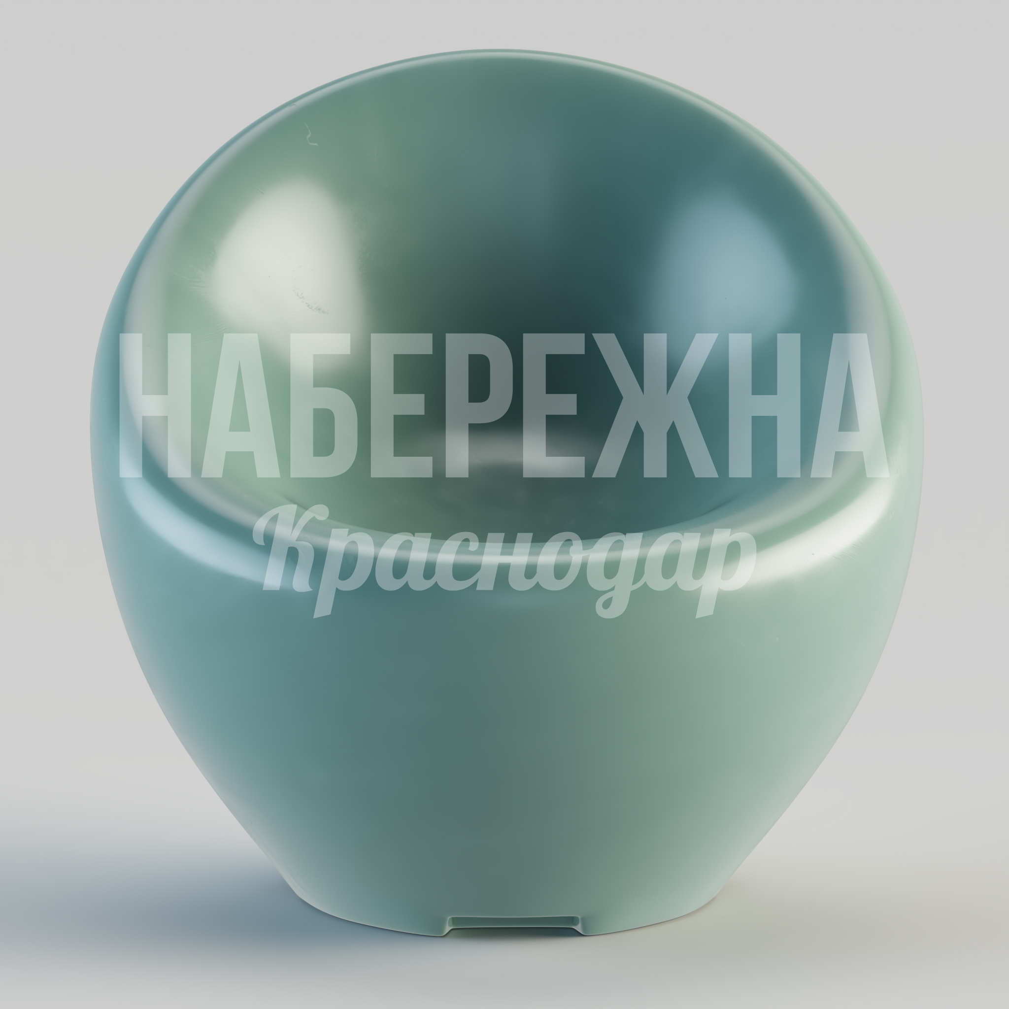 Кресло Vii - купить, 680x680x640 мм, Стеклопластик