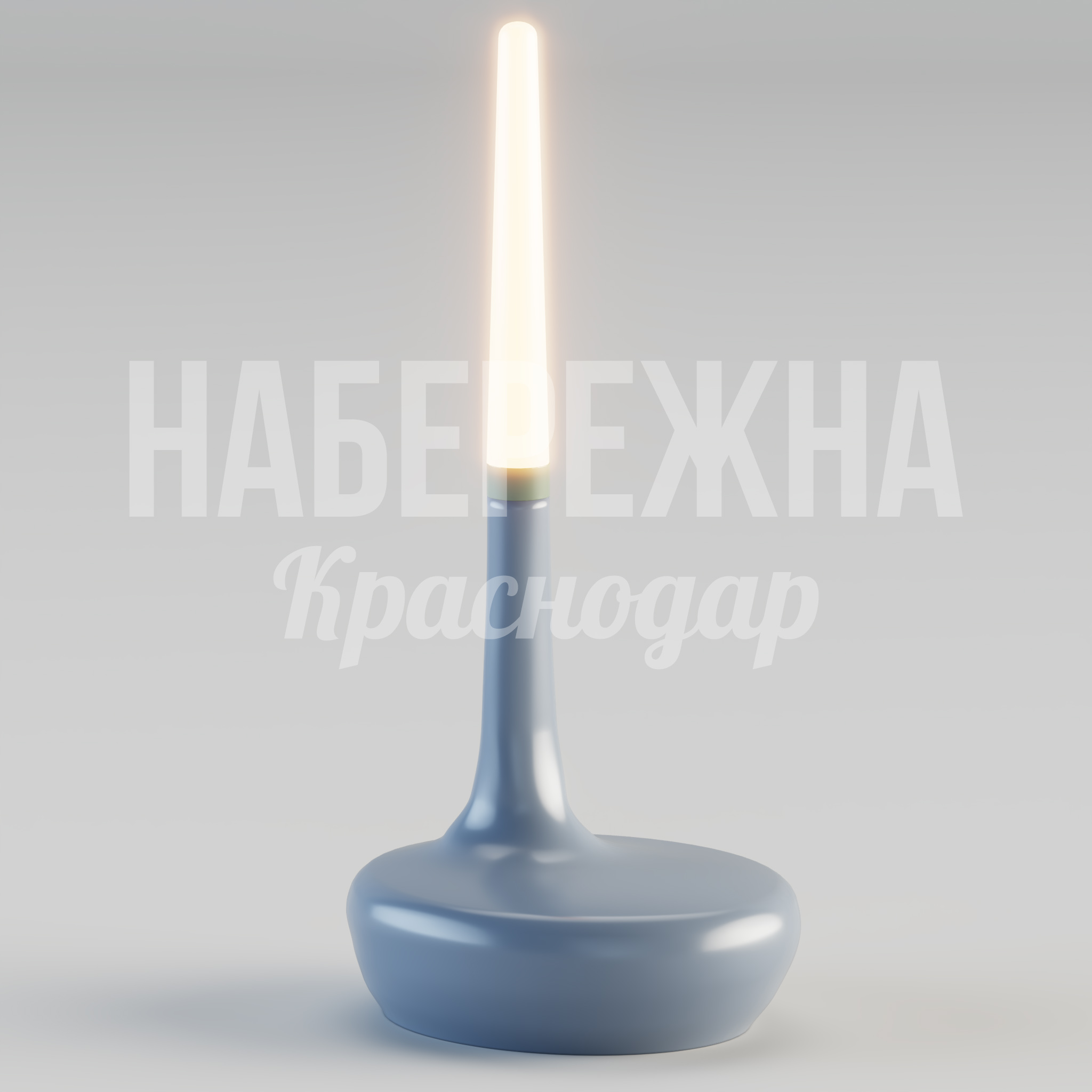 Стул с светильником Iukmupnå 1200x1400x2900 мм. STM-24.080 Стул со встроенным светильником. Металлический каркас с вертикальной подсветкой высотой 2,9 м для зонирования пространства.