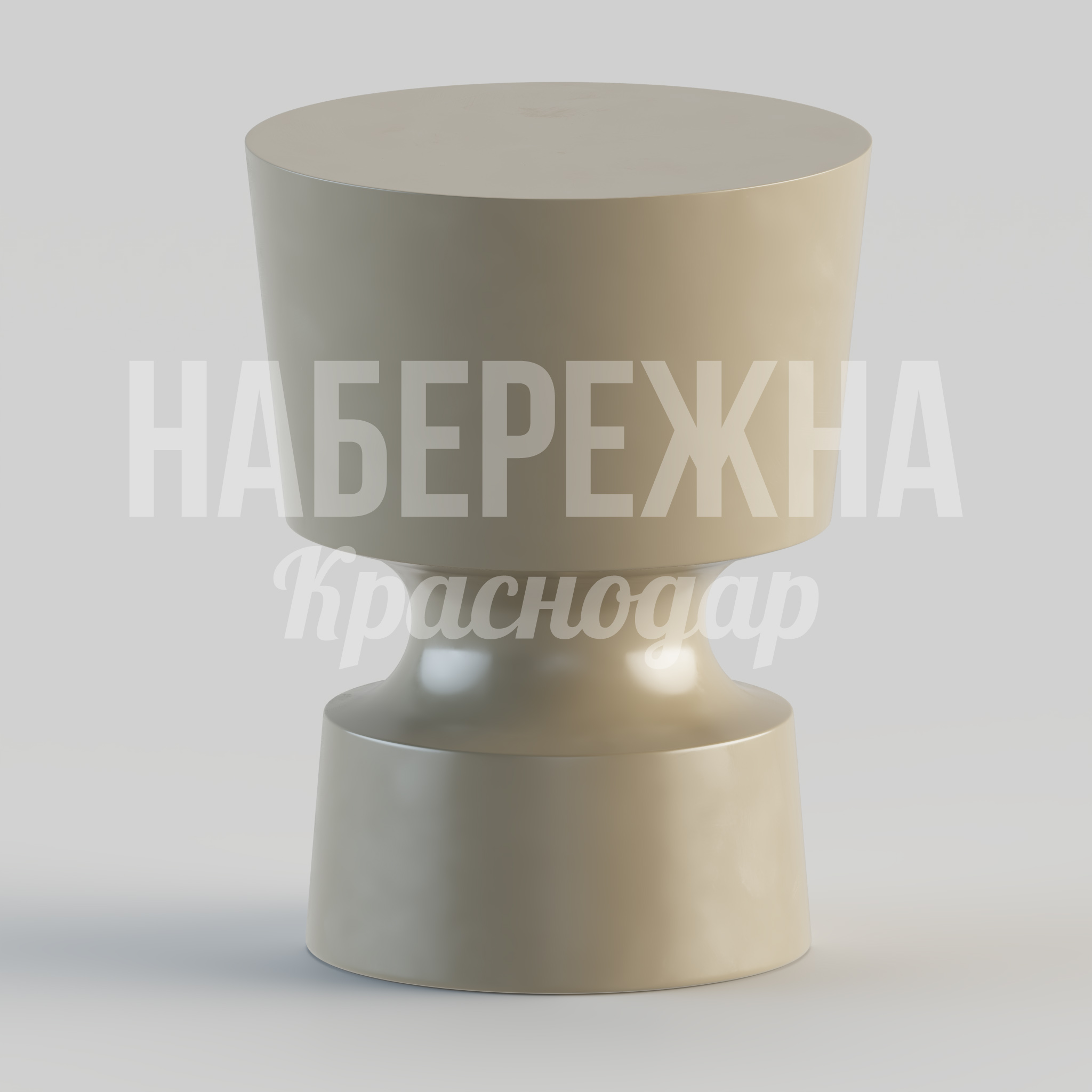 Столик Höuyle 330x330x430 мм. STM-24.081 Столик с круглой столешницей из композитного материала для зон отдыха, устойчив к влаге и температурам.