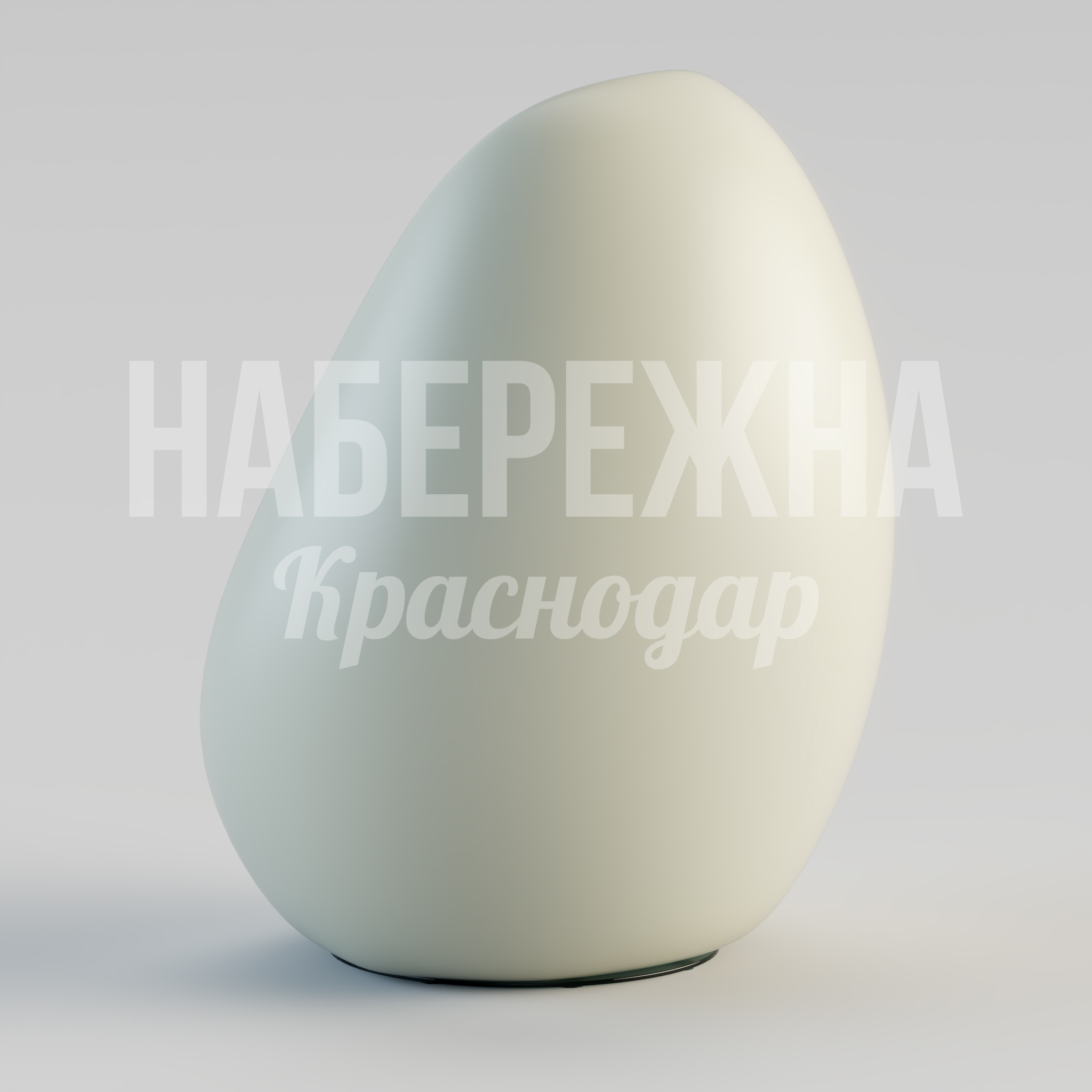 Кресло Likgemco - заказать, Кресло, Металл, Стеклопластик