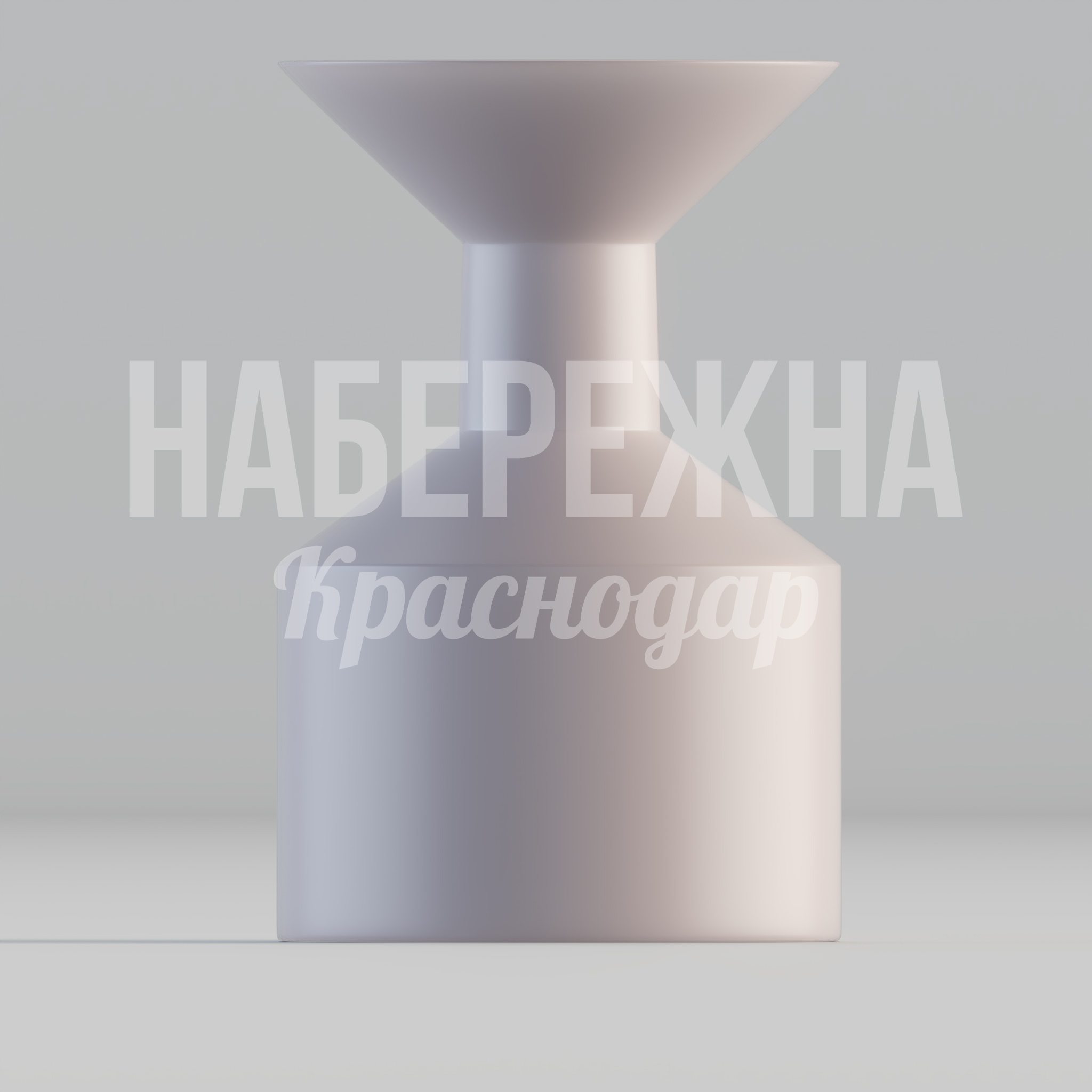 Столик Lomnu - купить, 350x350x550 мм, Стеклопластик