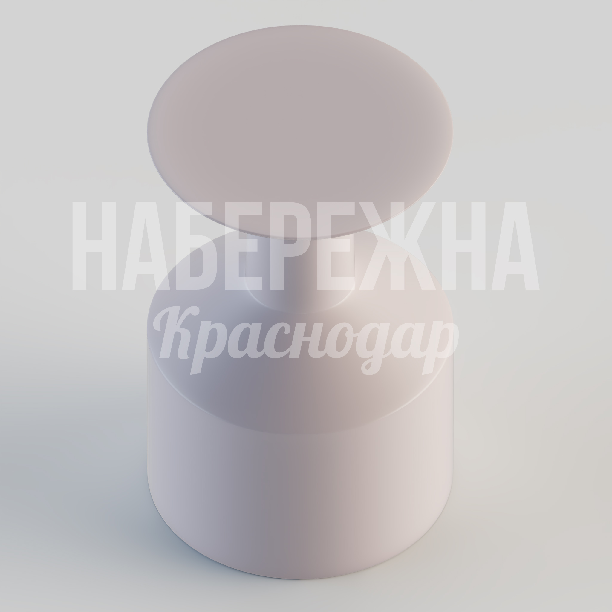 Столик Lomnu - заказать, Столы, Стеклопластик