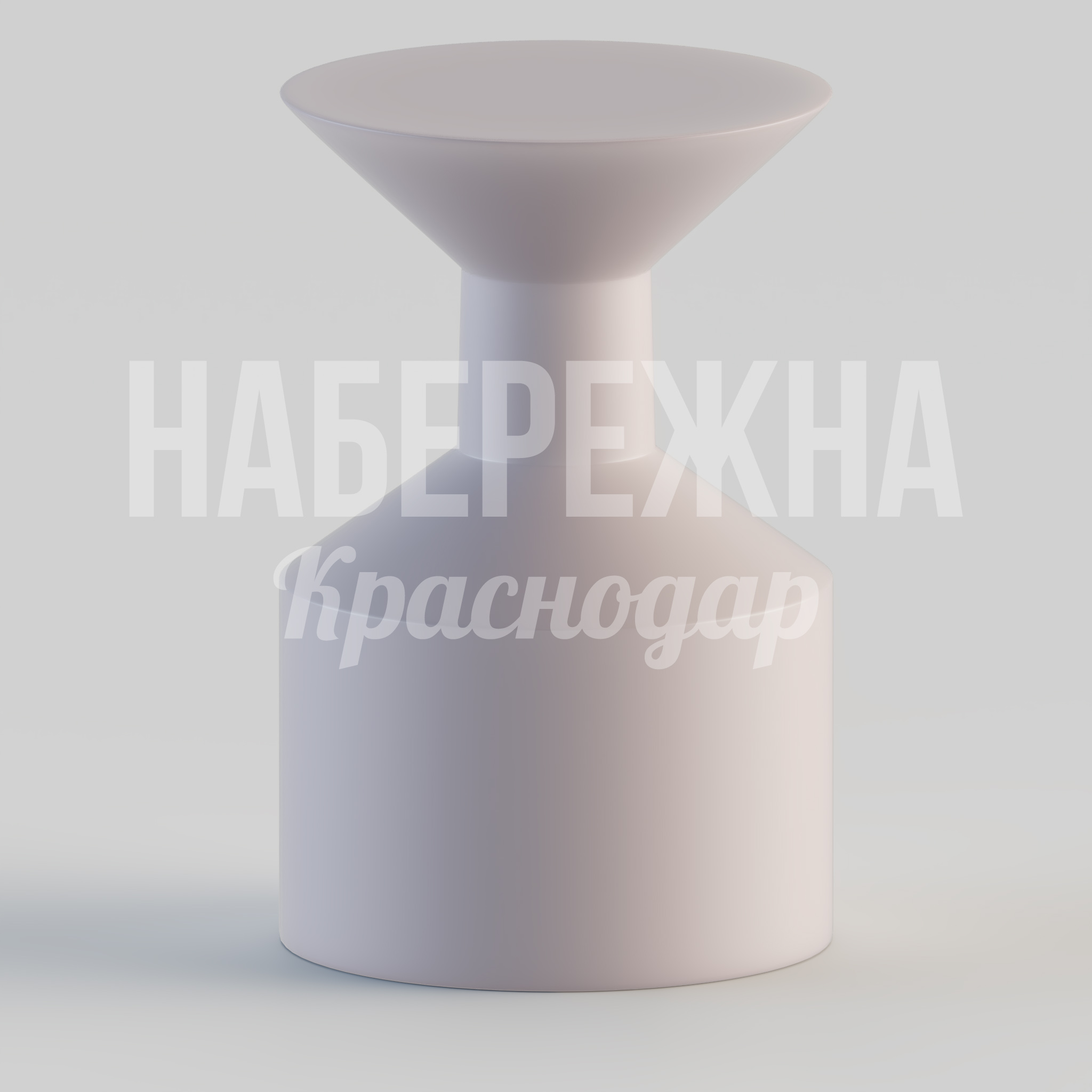 Столик Lomnu 350x350x550 мм. STM-24.084 Столик с геометричным дизайном из композитного материала. Выдерживает высокие нагрузки, подходит для парков и зон отдыха.