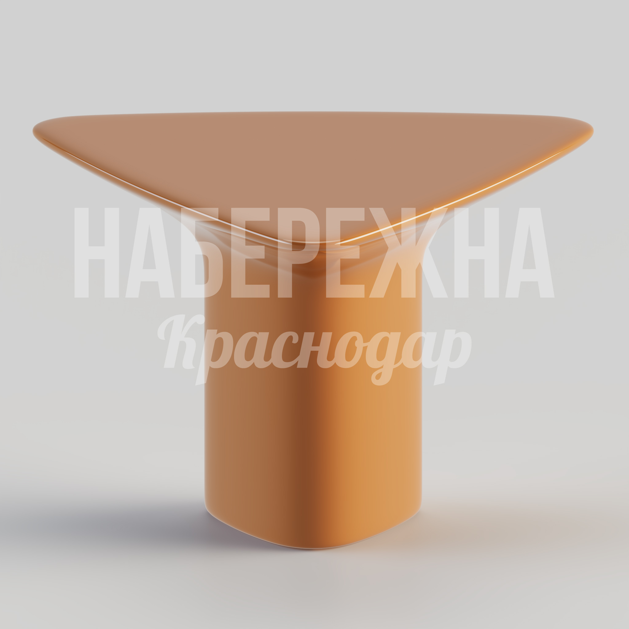 Столик Toercut - купить, 620x675x450 мм, Стеклопластик