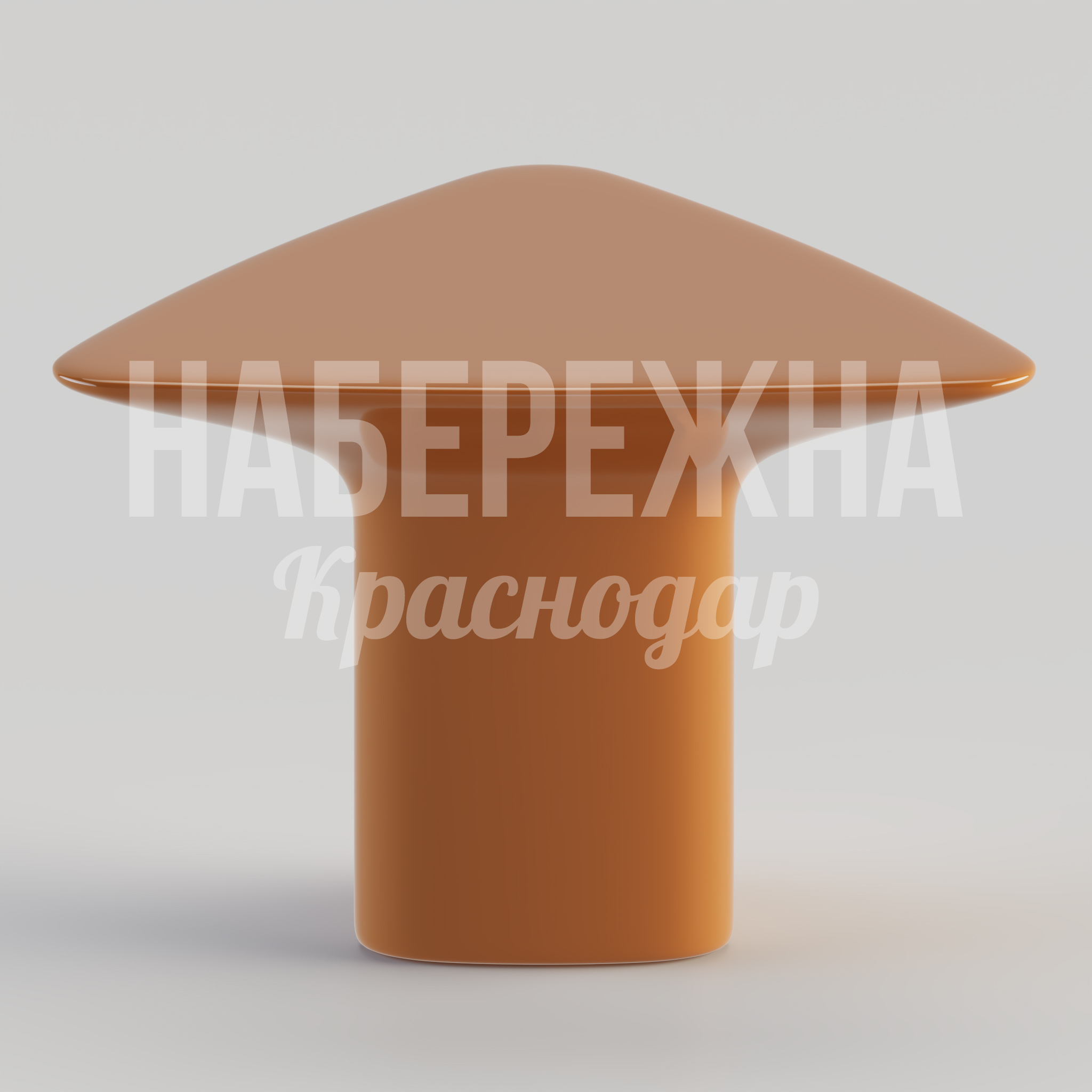 Столик Toercut - заказать, Столы, Стеклопластик