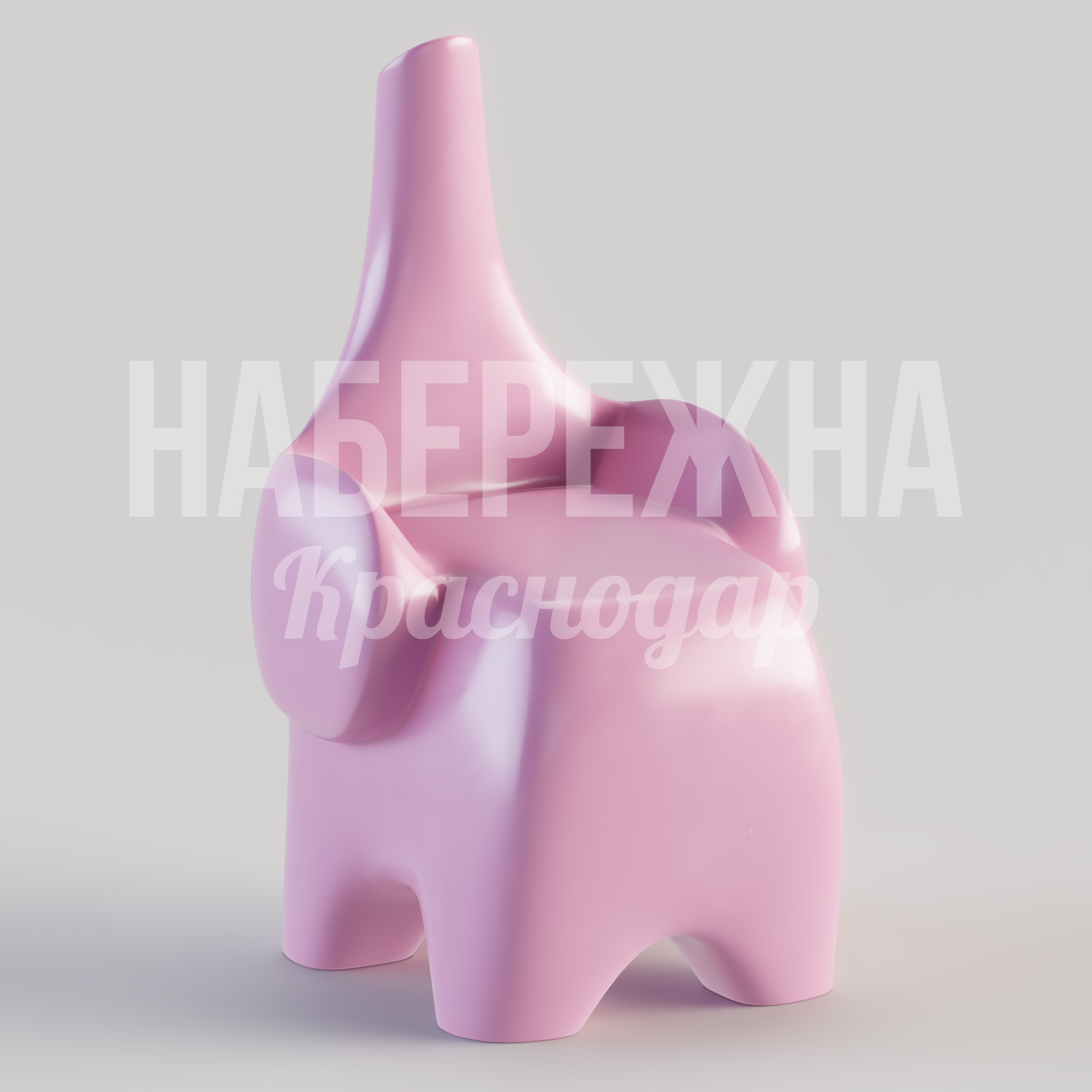 Стул Uurju 400x350x610 мм. STM-24.086 Детский стул в форме слона с эргономичной спинкой. Выдерживает нагрузки, легко моется, подходит для садов и игровых зон.