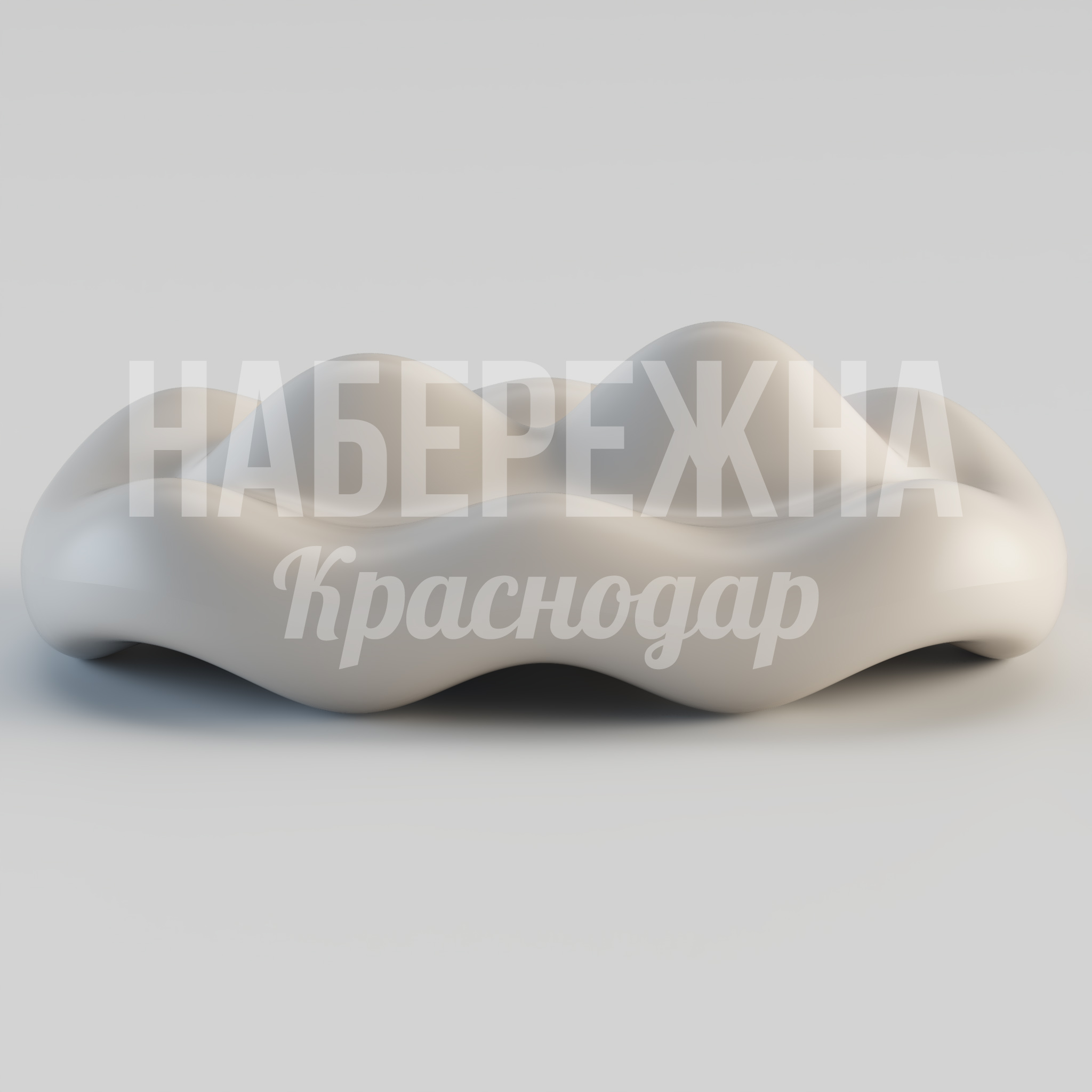 Диван Fephig - купить, 1580x2630x860 мм, Стеклопластик