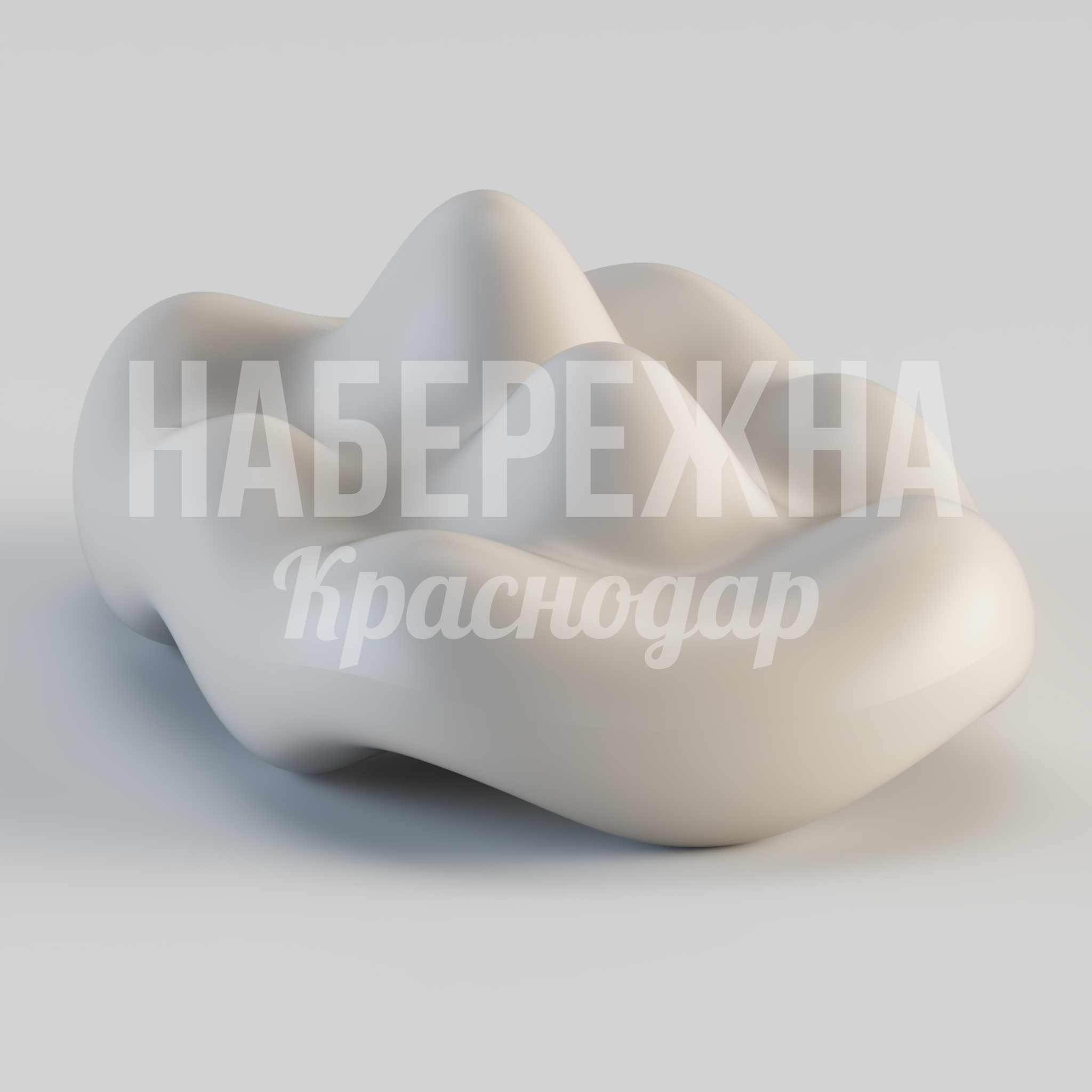 Диван Fephig - заказать, Диваны, Стеклопластик