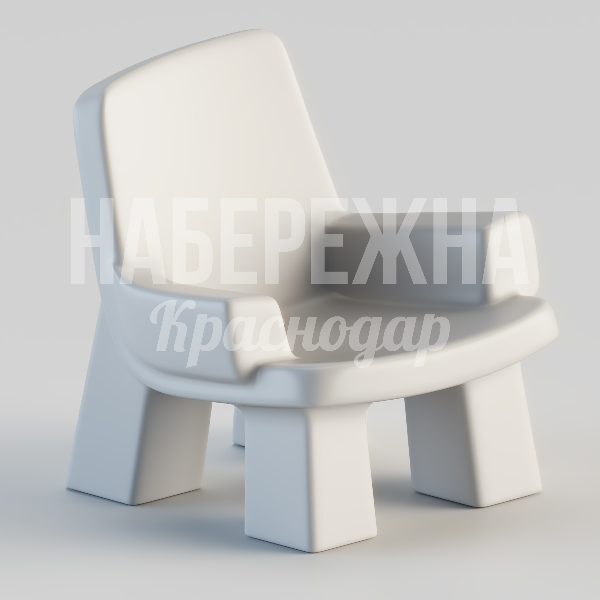 Стул Jeövag - цена  руб., STM-24.088