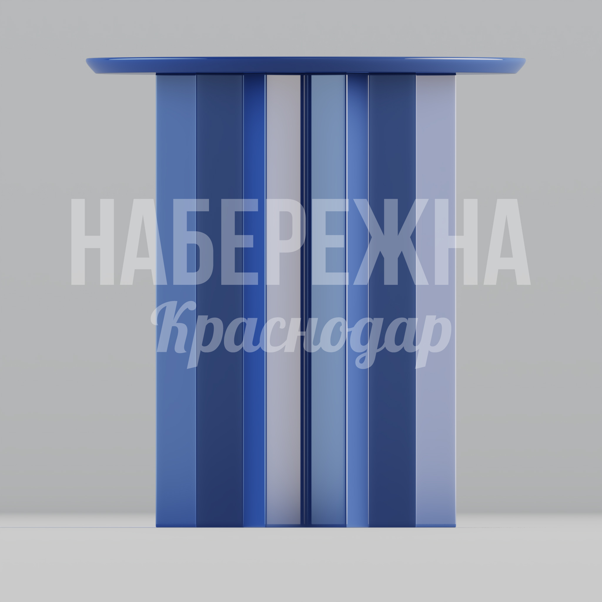 Стол Cåjsitva - купить, 430x430x450 мм, Металл