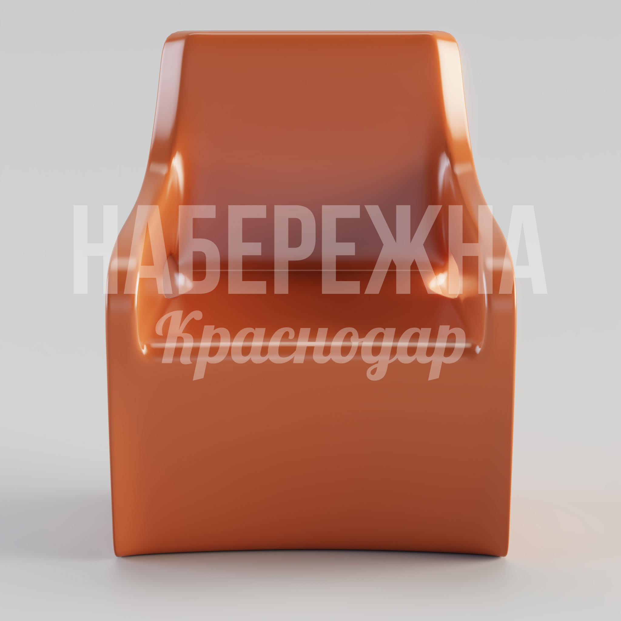 Кресло Gesgiso - купить, 830x800x900 мм, Стеклопластик