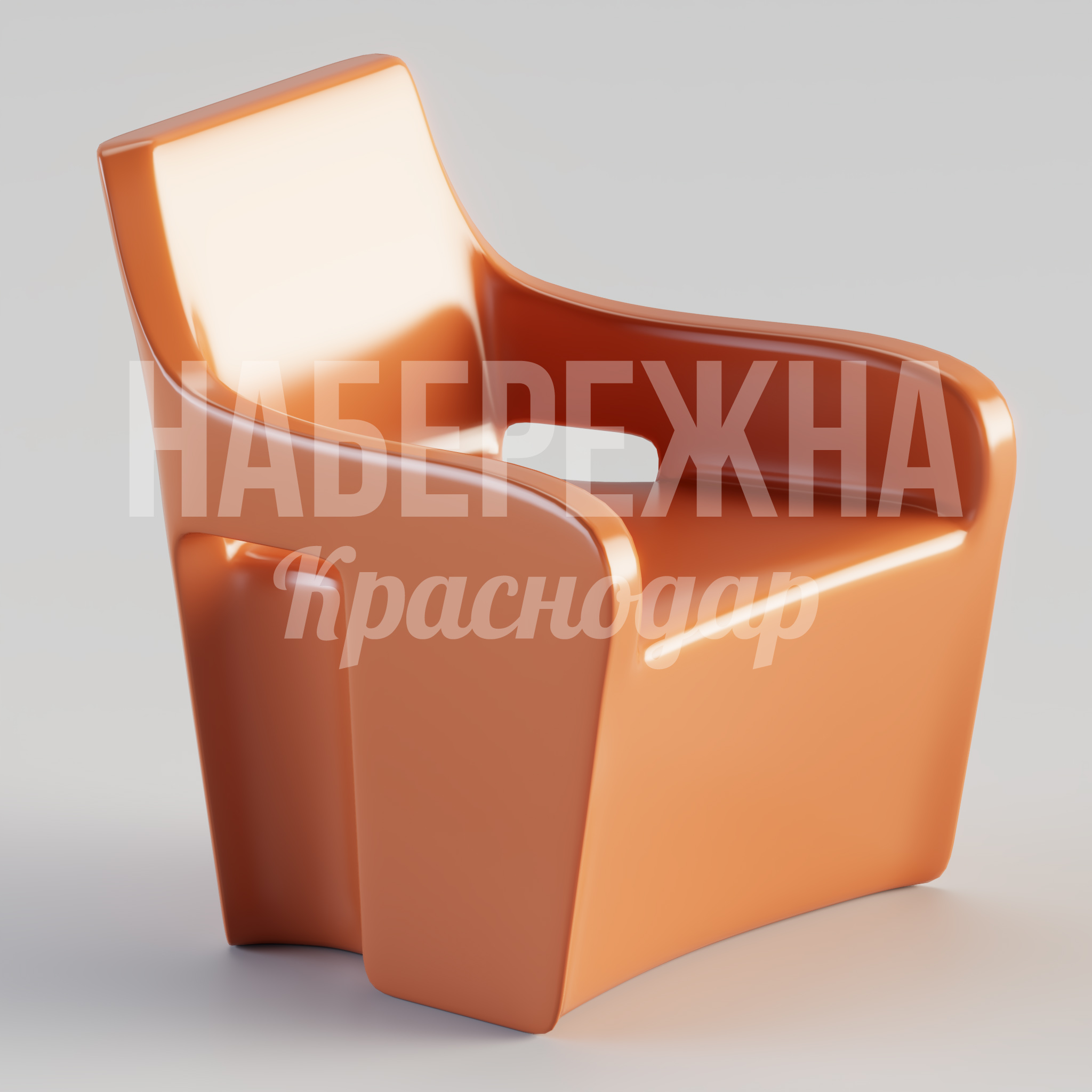 Кресло Gesgiso 830x800x900 мм. STM-24.090-1 Кресло с обтекаемой формой из композитного материала. Устойчиво к влаге и УФ-излучению для круглогодичного использования.