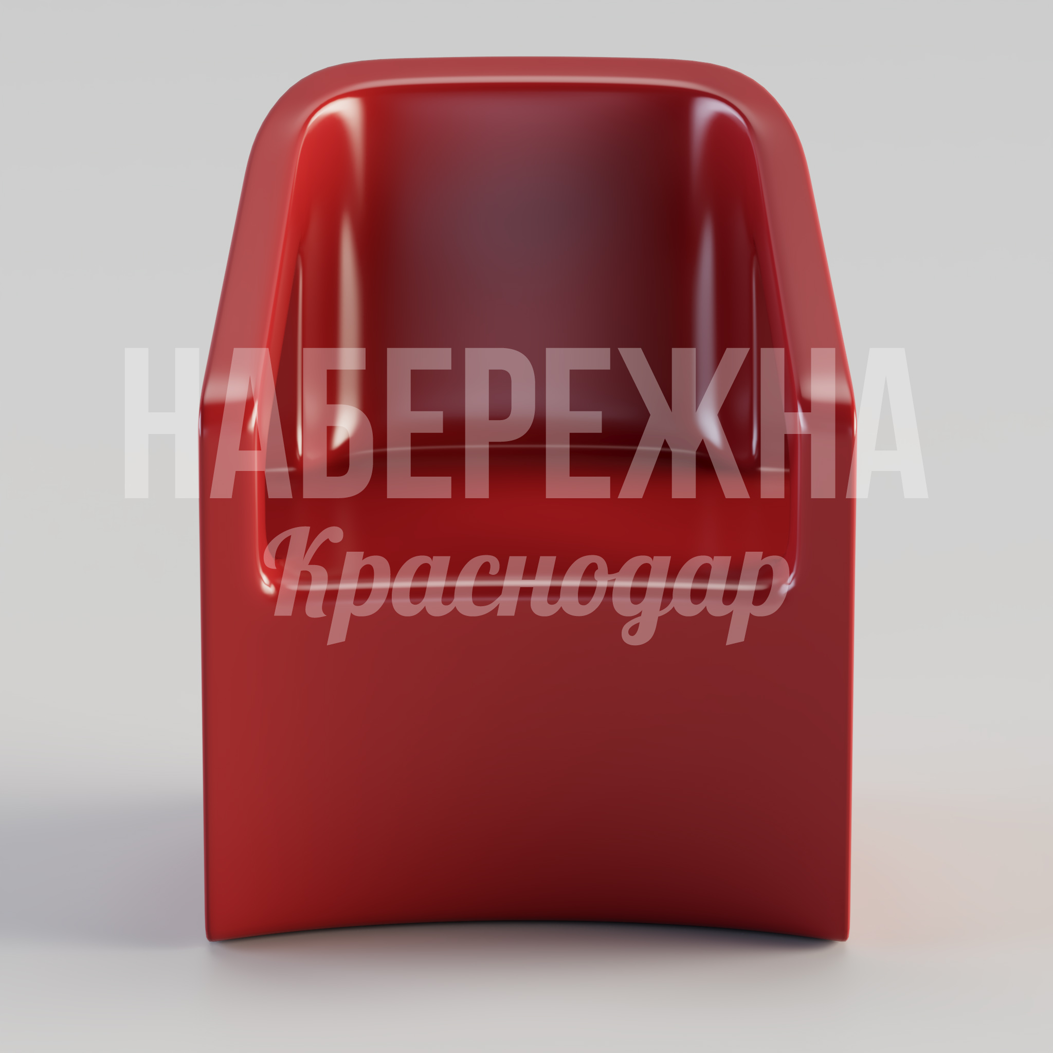 Кресло Löttuhio - купить, 830x800x900 мм, Стеклопластик