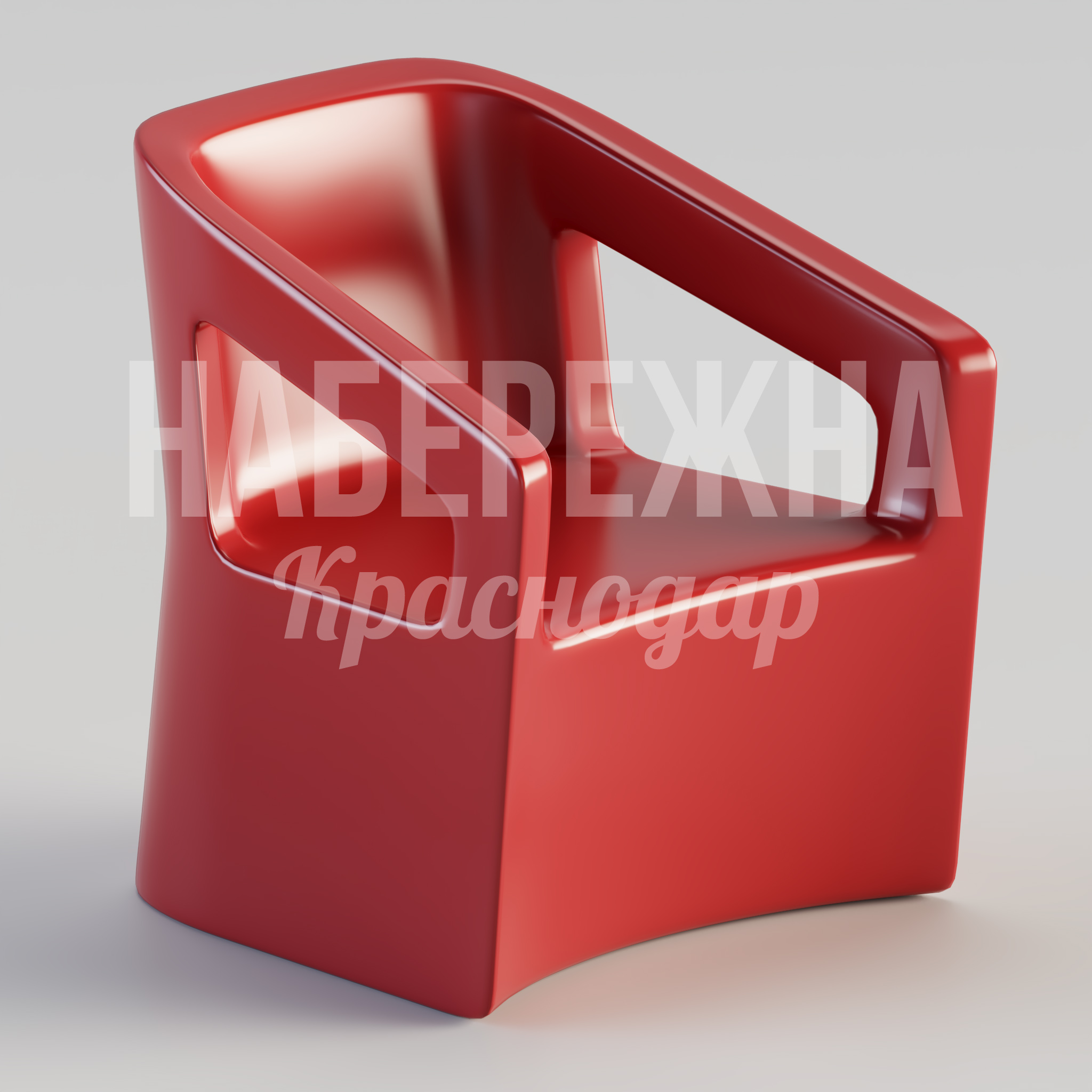 Кресло Löttuhio 830x800x900 мм. STM-24.090 Кресло из композитного материала с обтекаемой формой, устойчивое к влаге и ультрафиолету для городских зон отдыха.