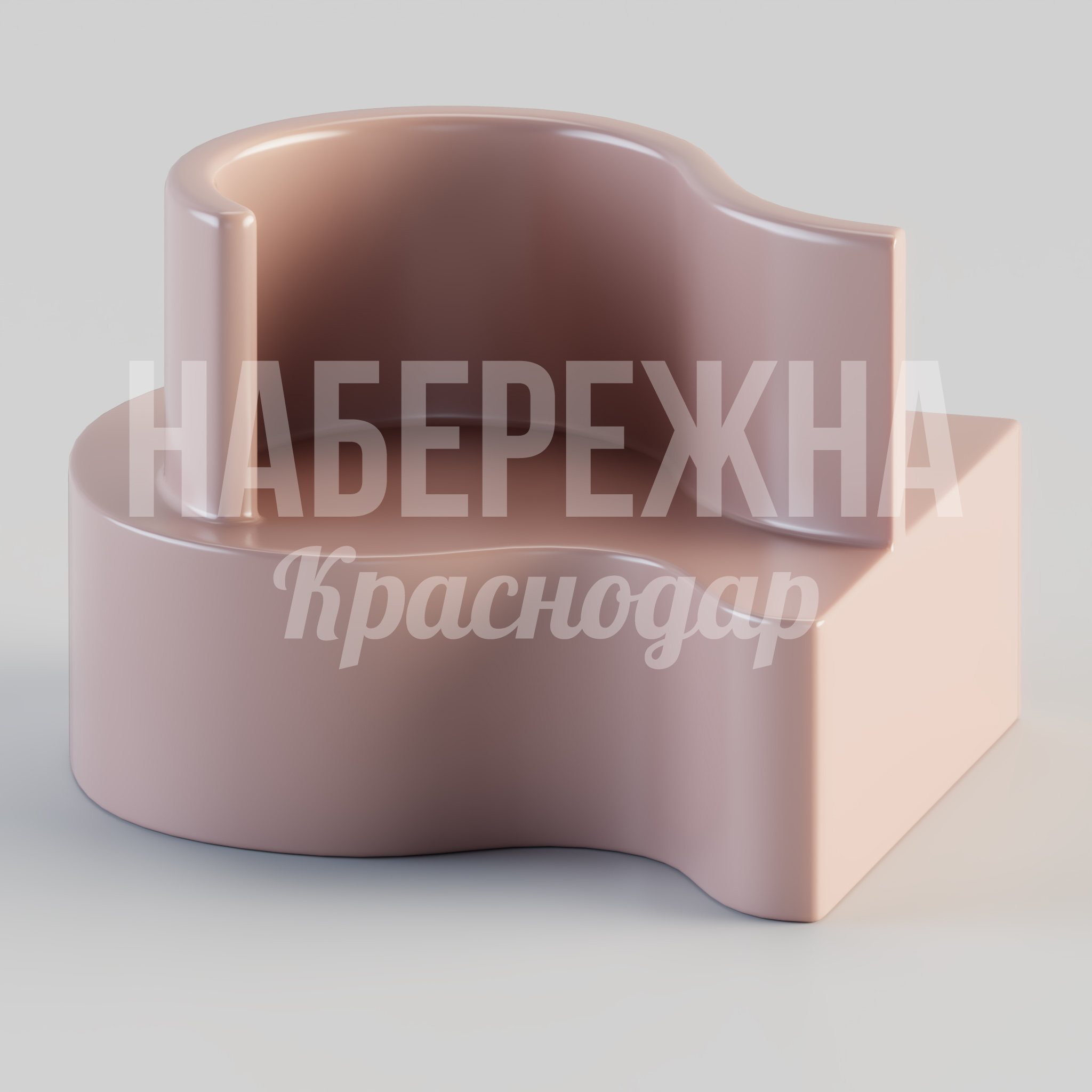 Кресло Yagvade - купить, 1120x1140x800 мм, Стеклопластик