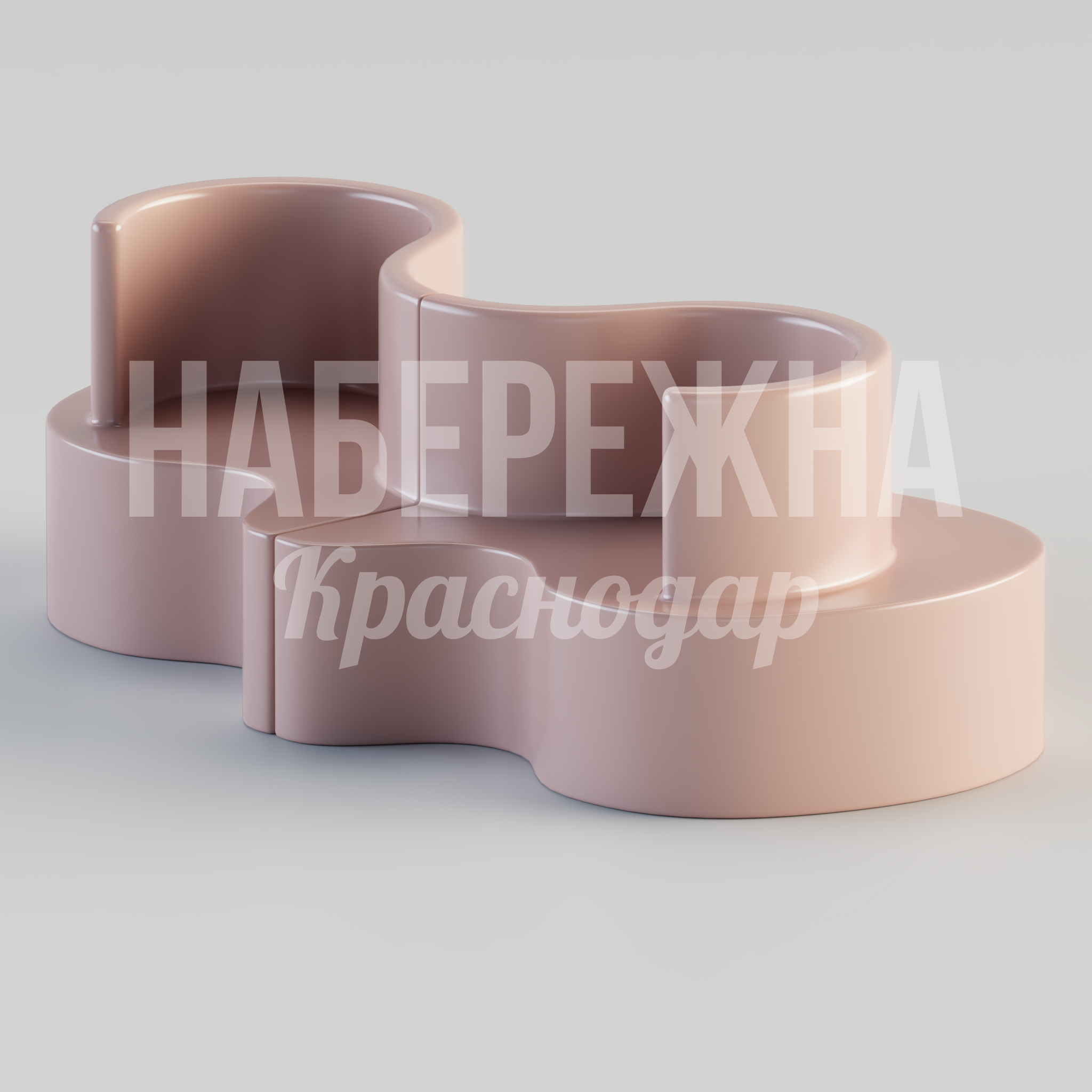 Кресло Yagvade - заказать, Кресло, Стеклопластик