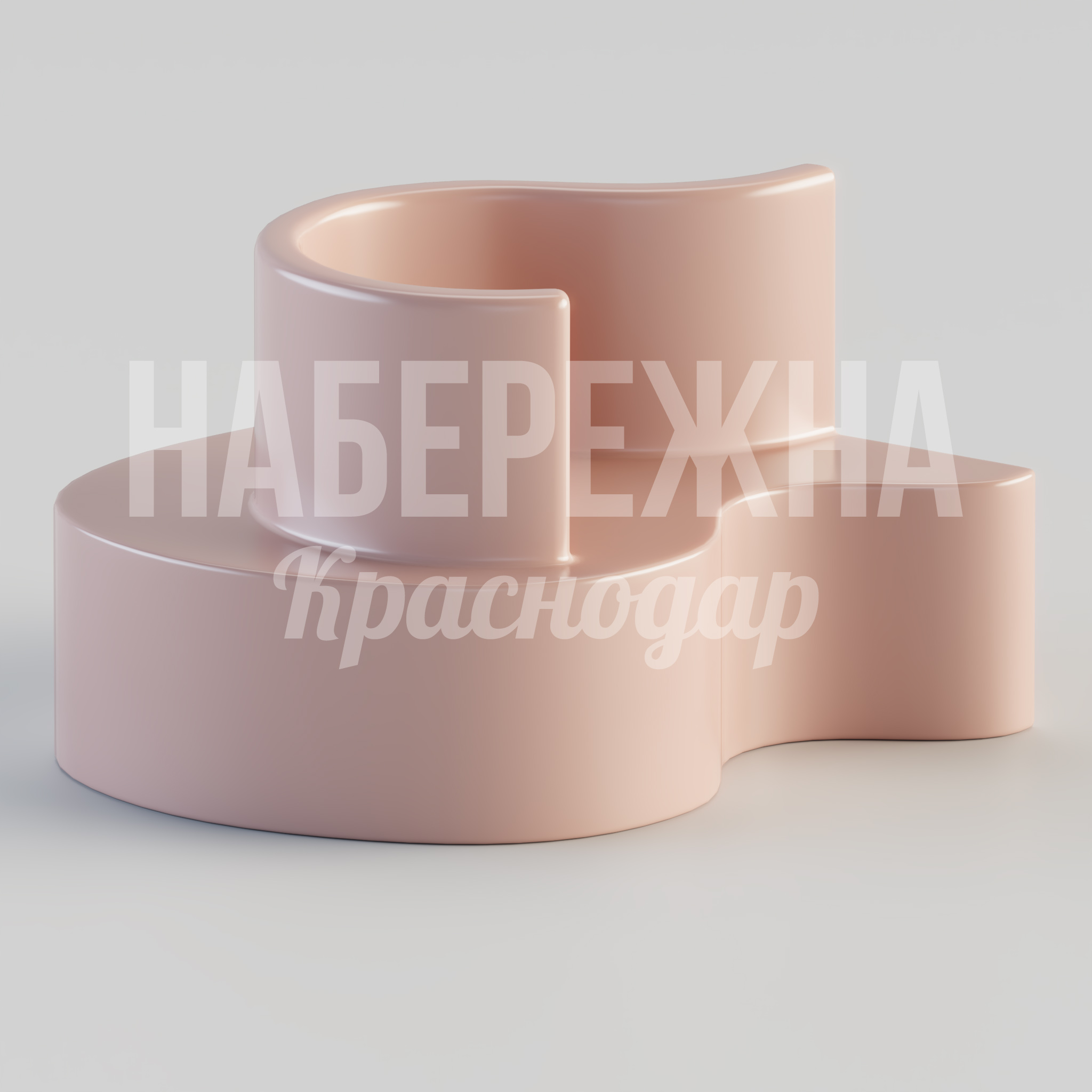 Кресло Yagvade 1120x1140x800 мм. STM-24.092 Кресло с обтекаемой формой из армированного композита, доступное в 200+ цветах RAL для зон отдыха и террас.