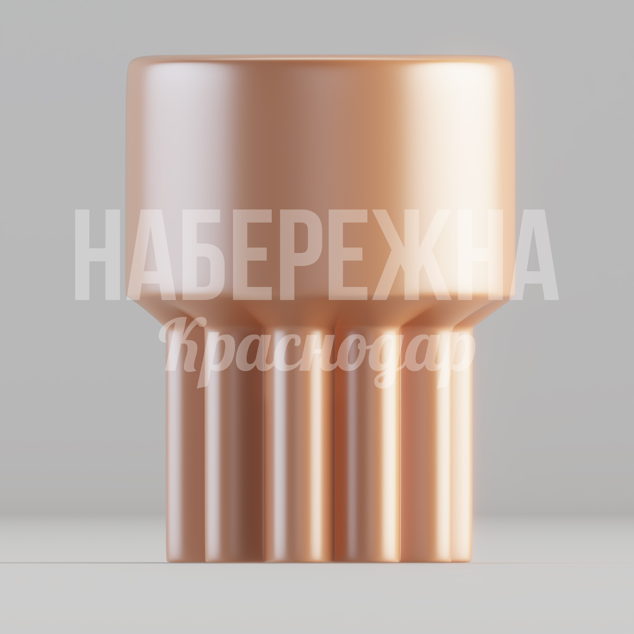 Стул Cudjö - купить, 350x350x450 мм, Металл