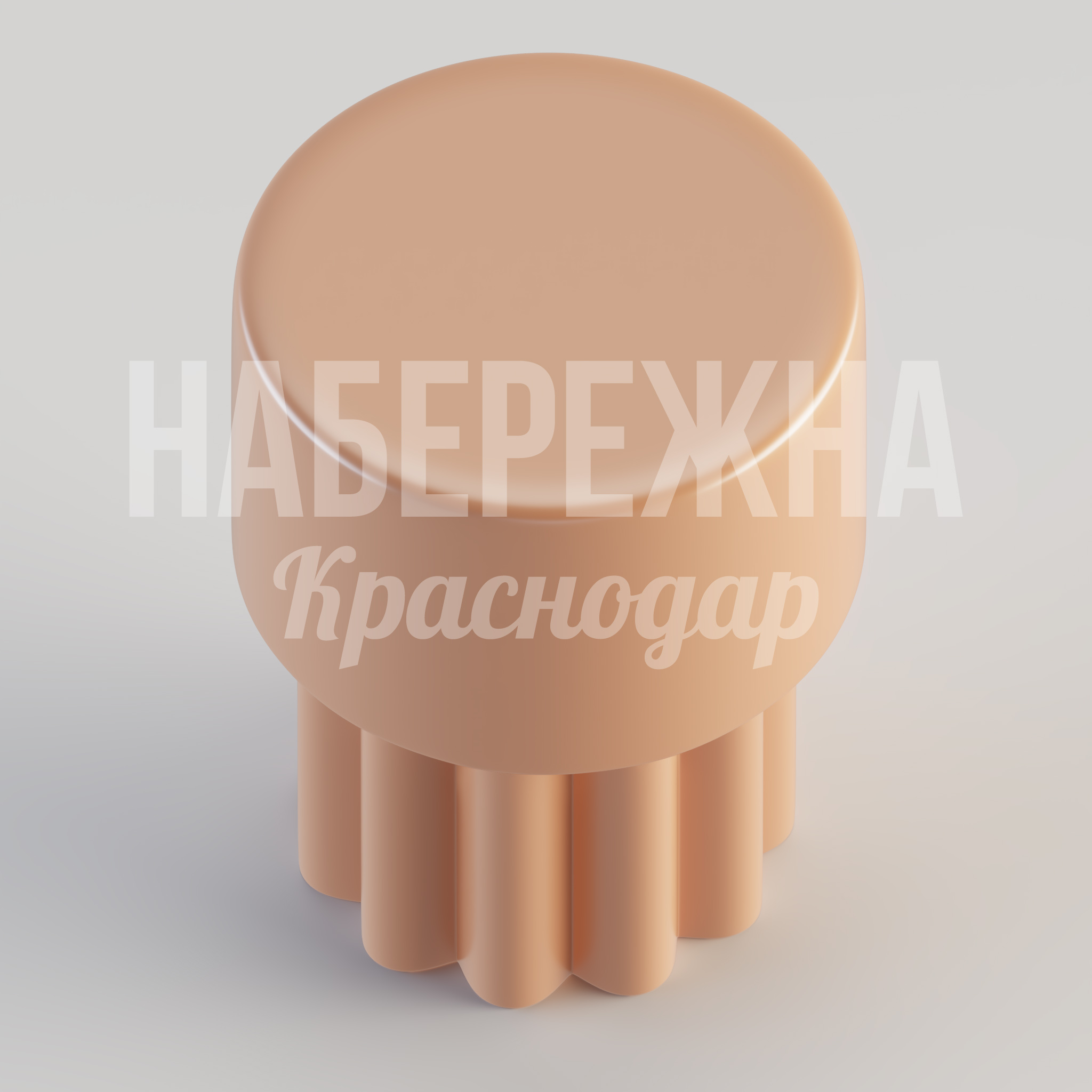 Стул Cudjö - заказать, Стулья, Металл