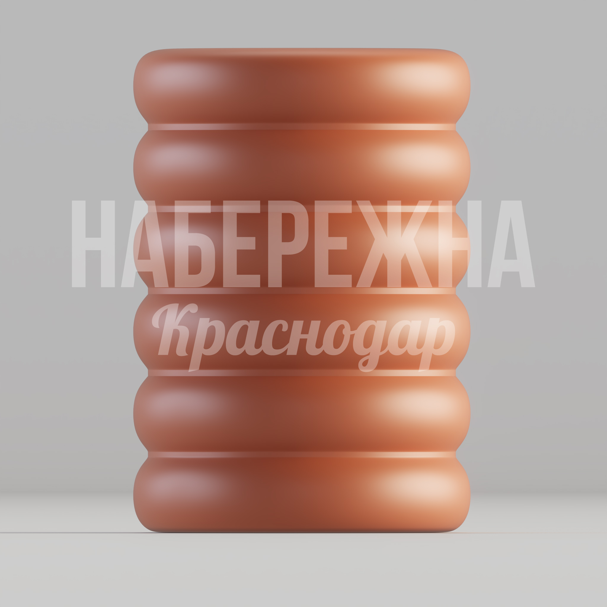 Стул Jigdu - купить, 320x320x450 мм, МПК