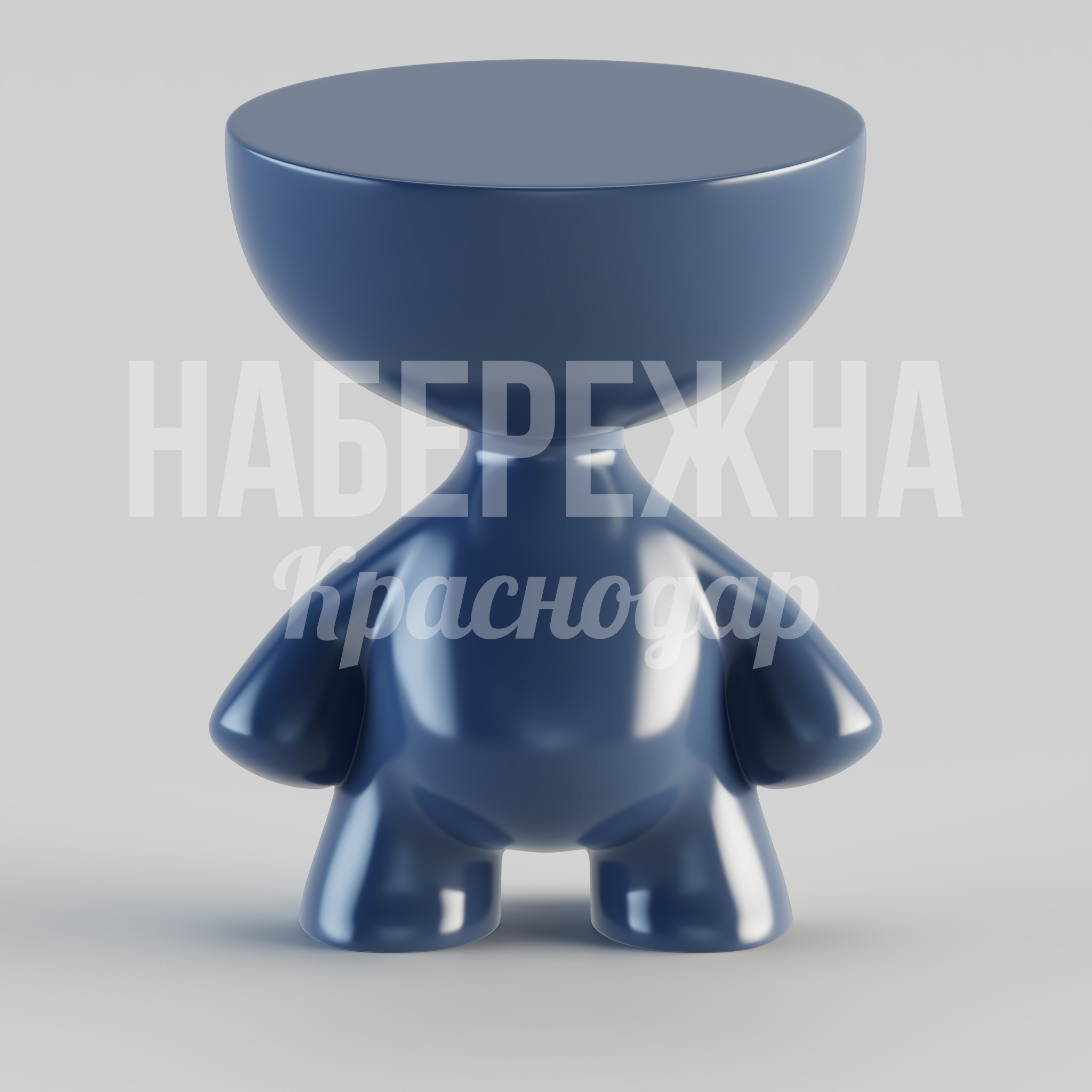 Стул Rosvuuc - купить, 430x530x650 мм, Стеклопластик