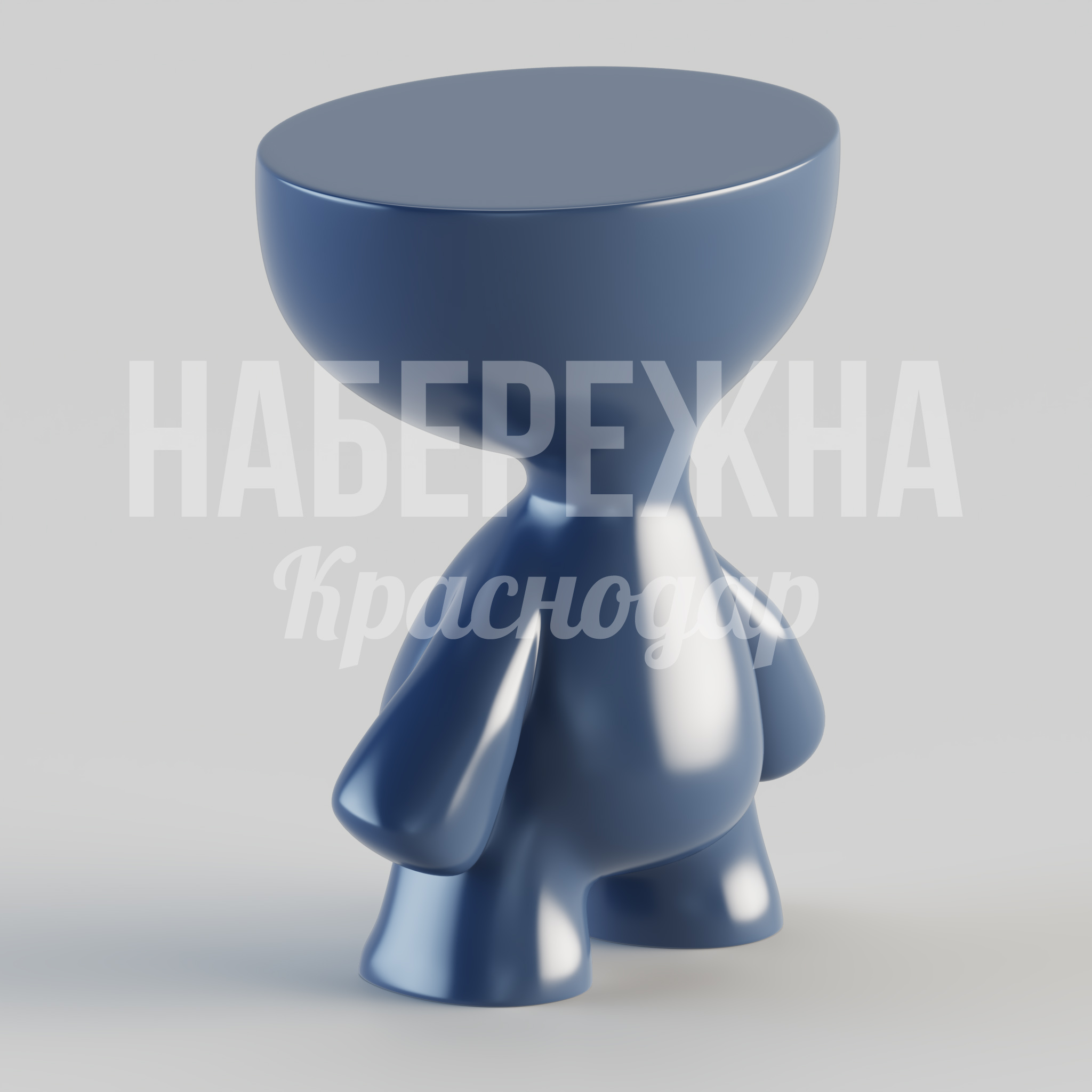 Стул Rosvuuc - заказать, Стулья, Стеклопластик