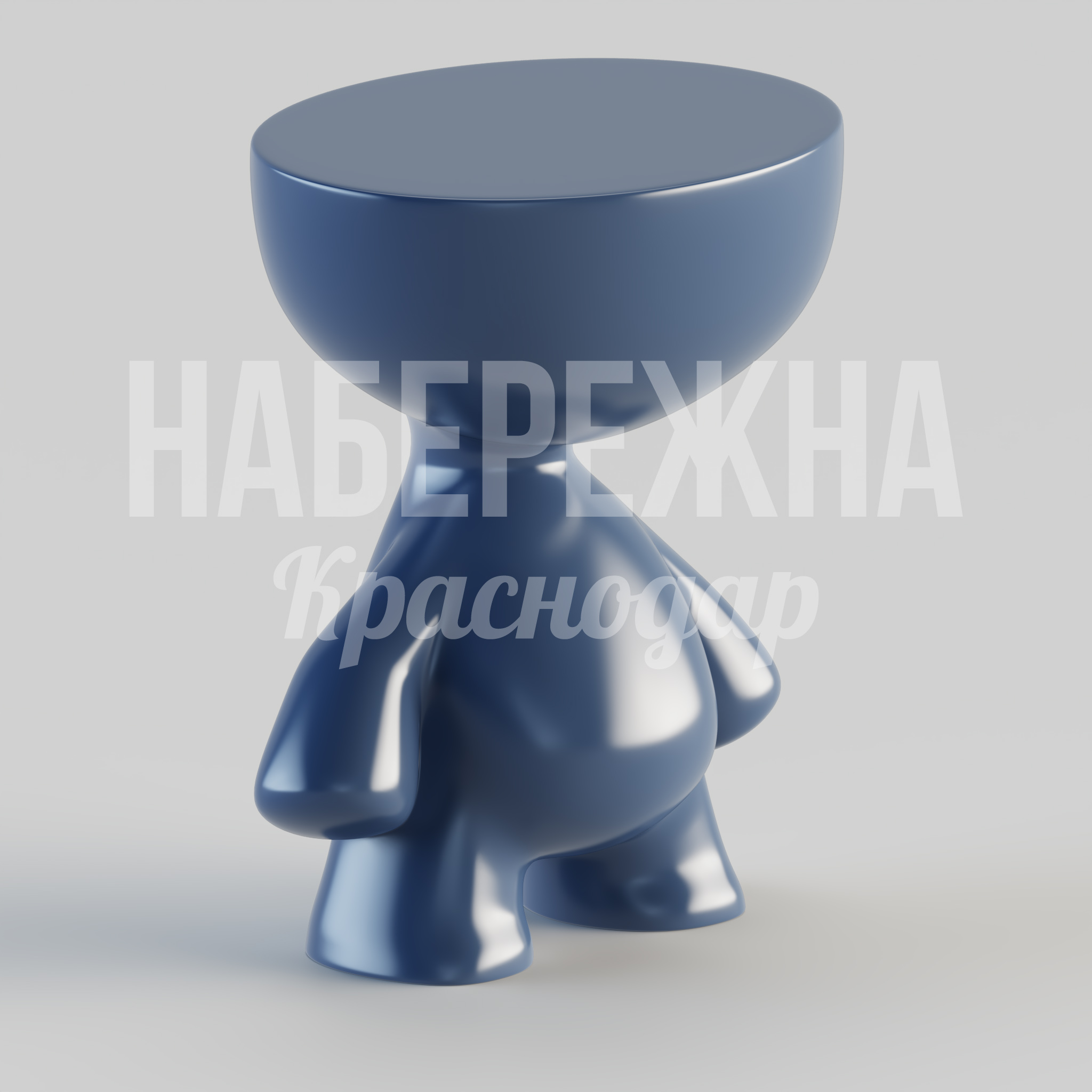 Стул Rosvuuc 430x530x650 мм. STM-24.095 Стул с объёмной скульптурной формой. Устойчив к влаге и температурам. Подходит для кафе, парков и зон отдыха.