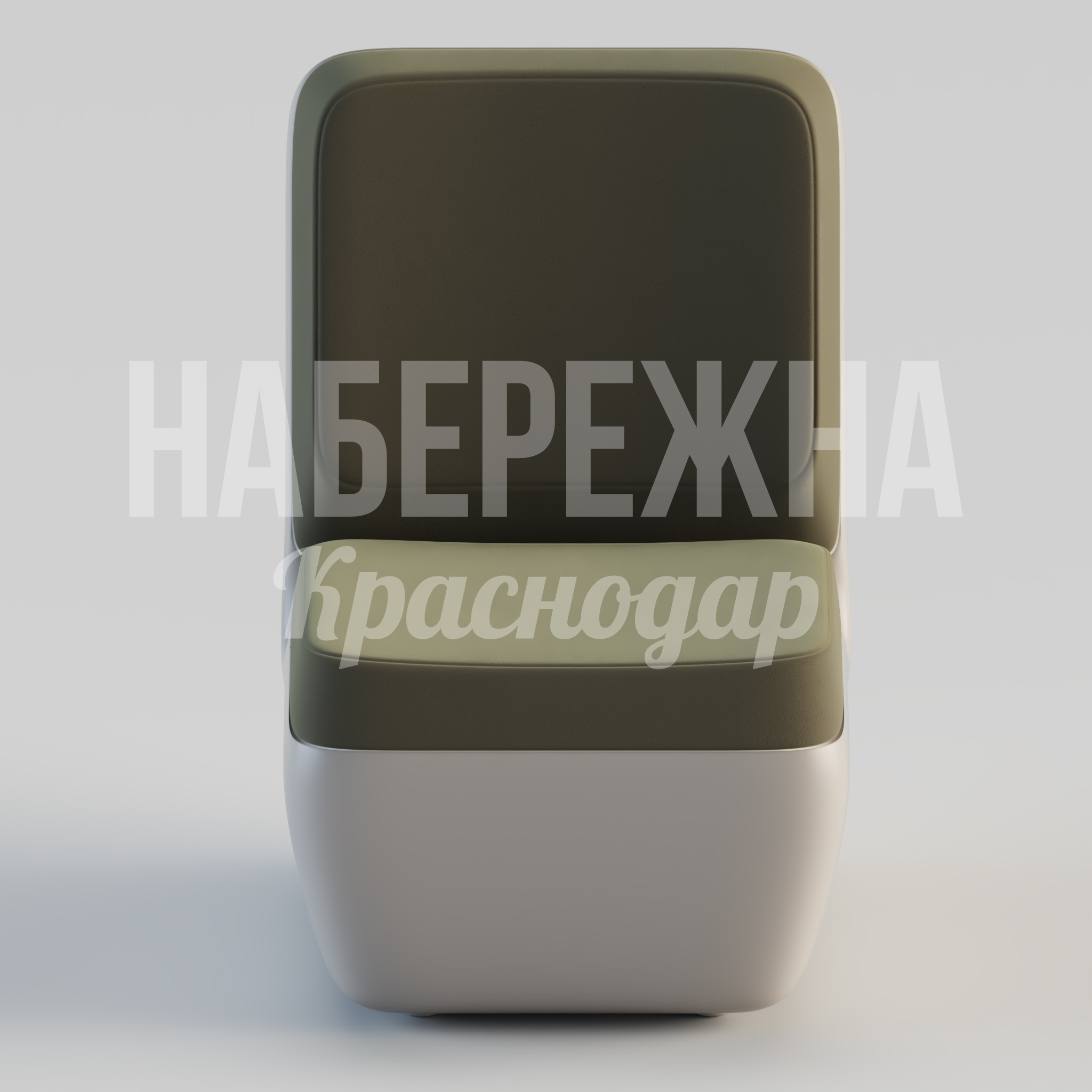 Кресло Cunfö - купить, 1050x650x930 мм, Стеклопластик