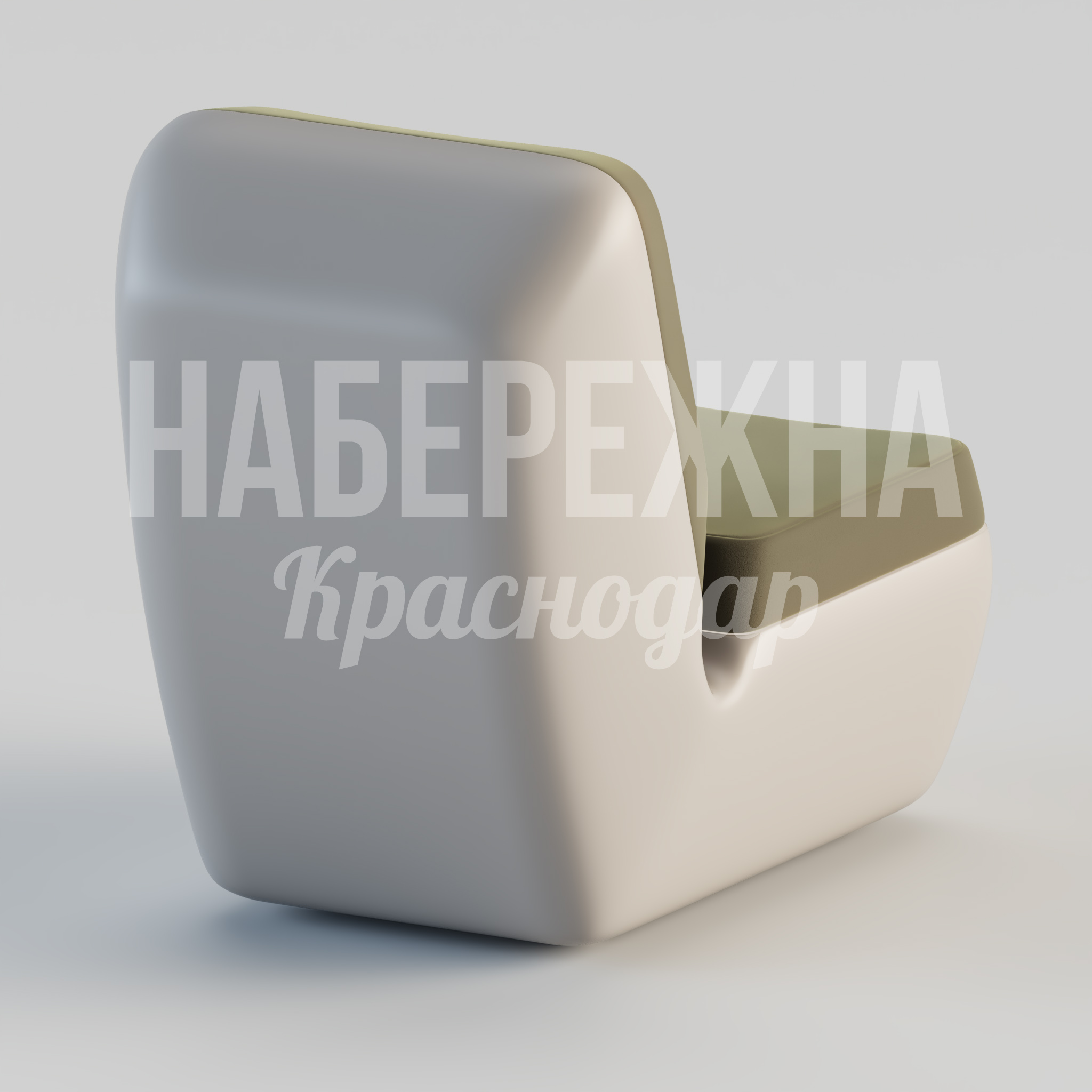 Кресло Cunfö - заказать, Кресло, Стеклопластик