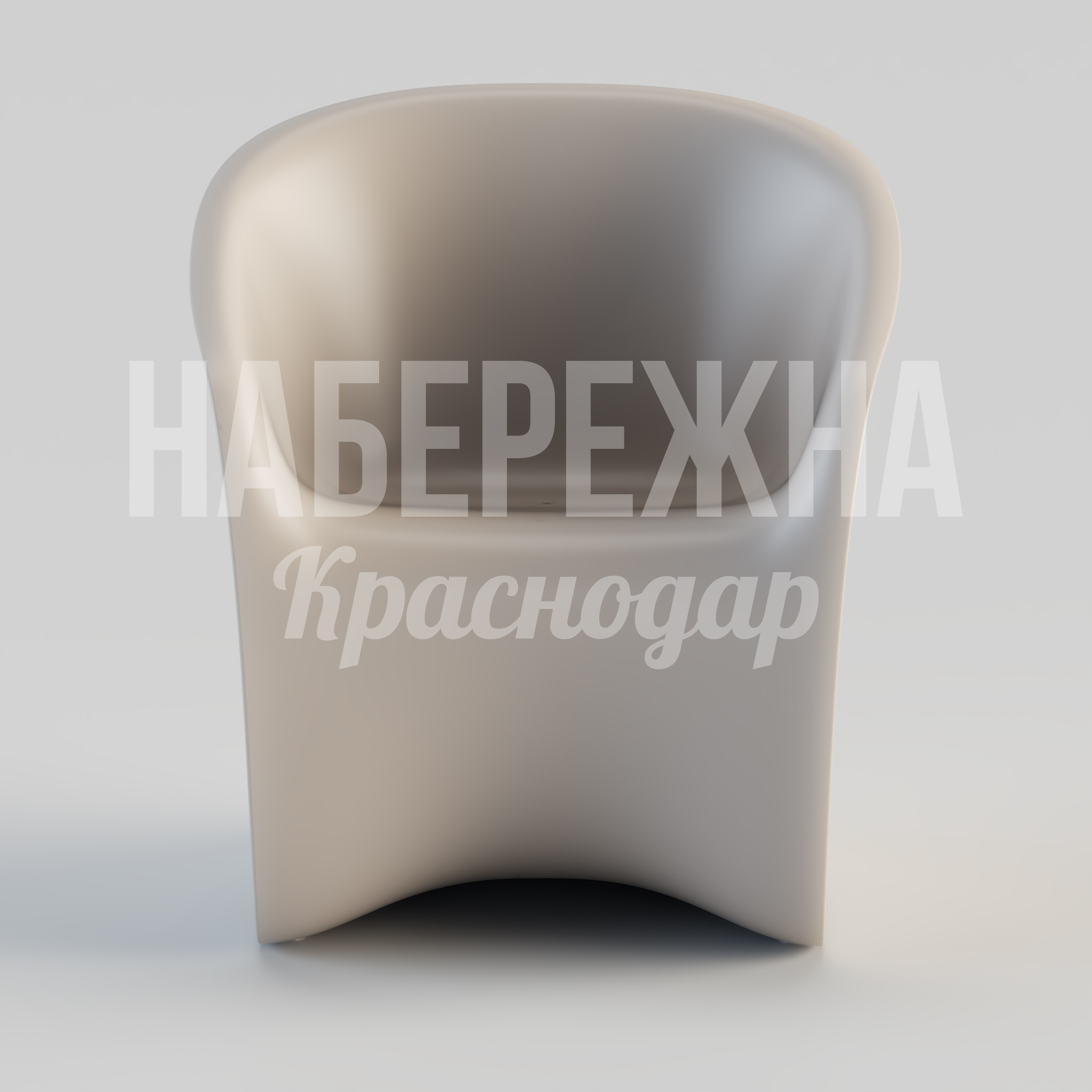 Кресло Heivlul - купить, 710x730x750 мм, Стеклопластик