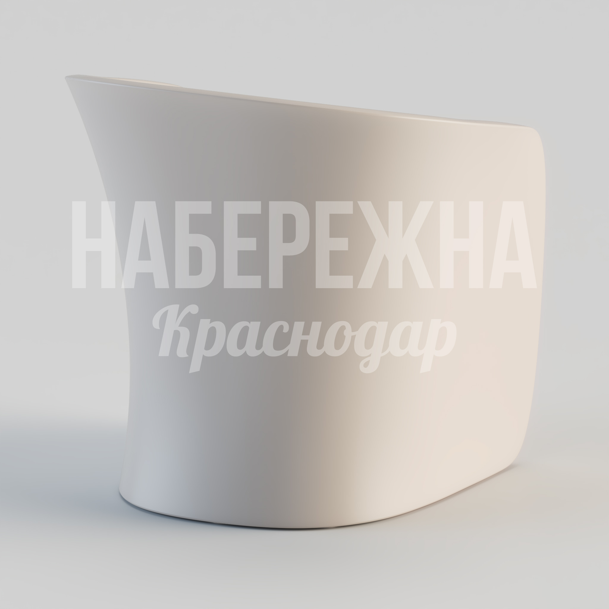 Кресло Heivlul - заказать, Кресло, Стеклопластик